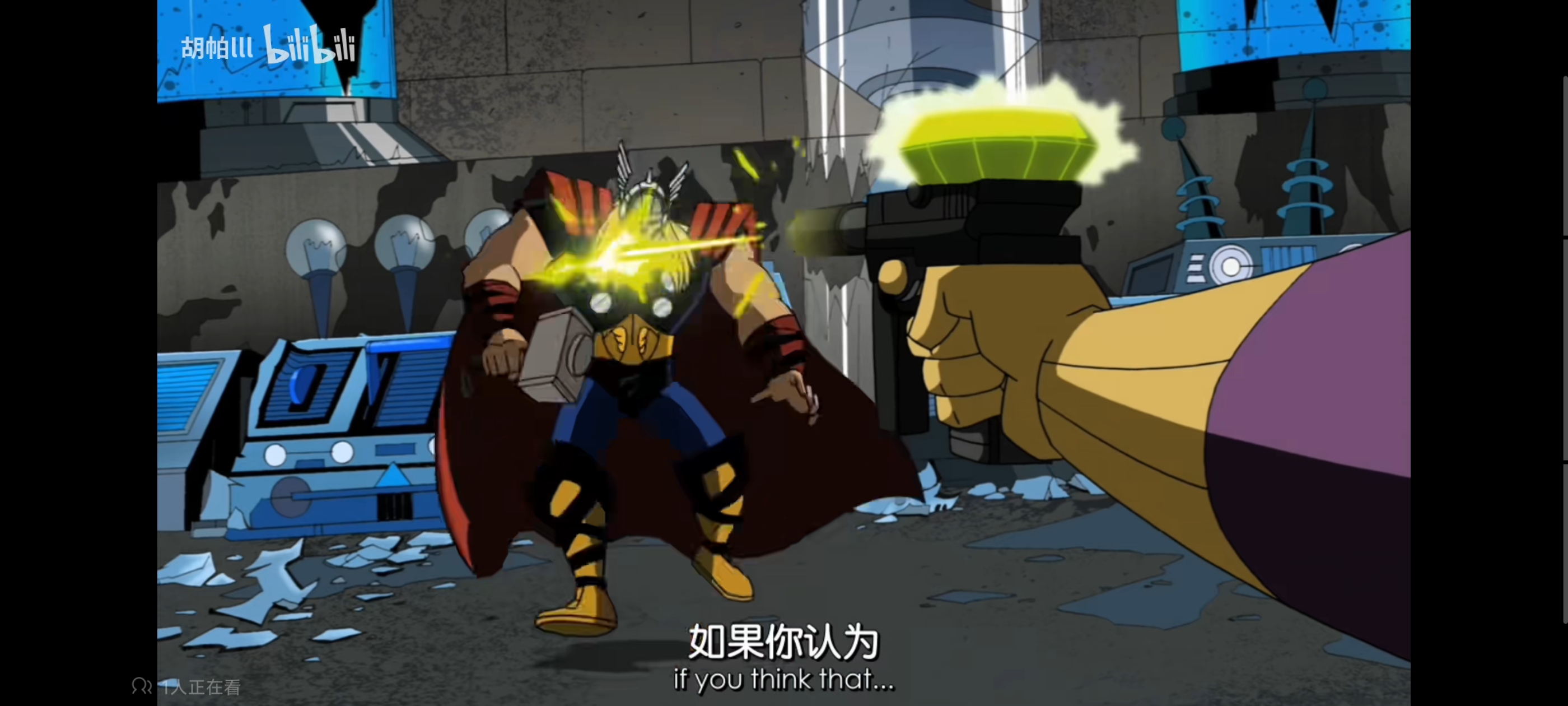 复仇者世界上最强英雄组合,超级英雄联盟复仇者,复仇者联盟,超级英雄,动画,动漫,番剧,漫威,ACG