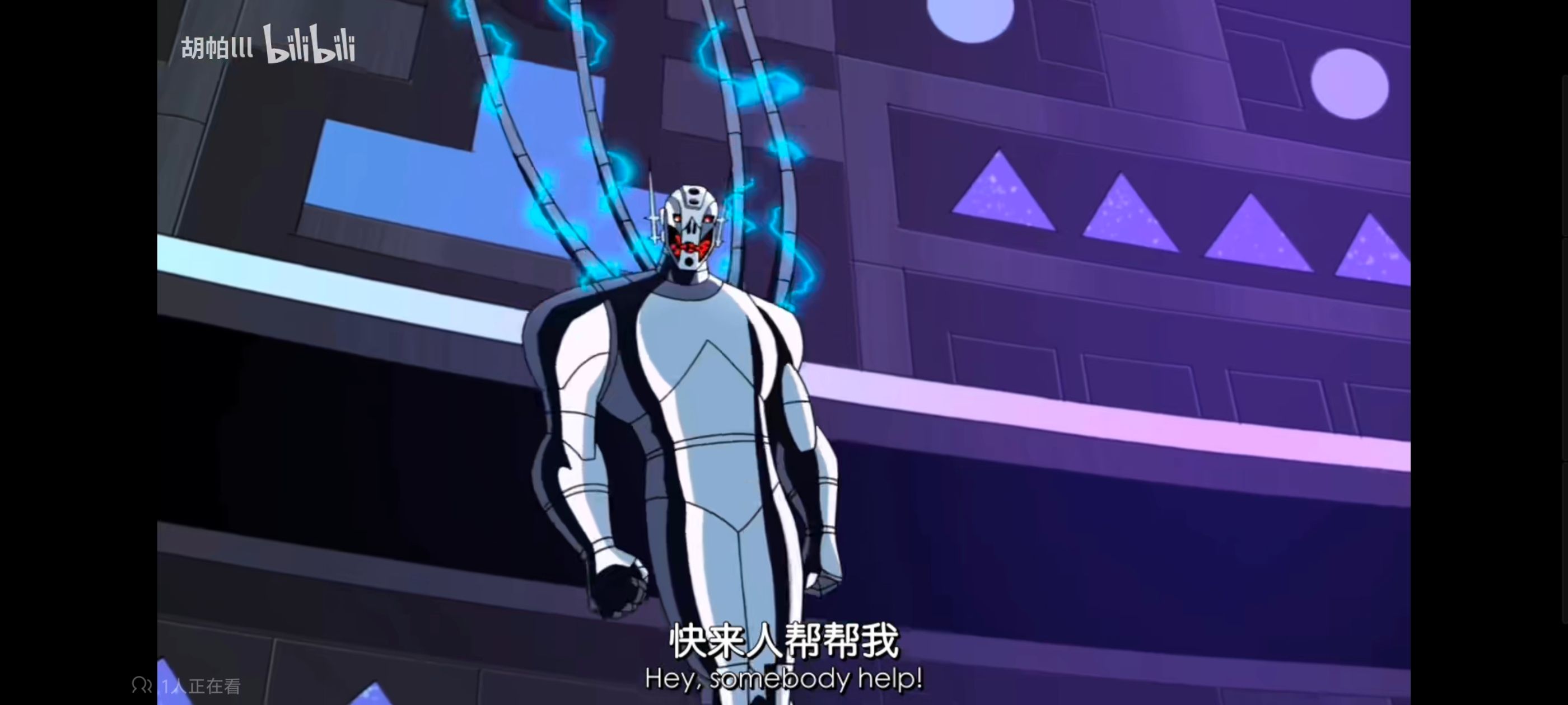 复仇者世上最强英雄组合,复仇者联盟,动画,动漫,番剧,ACG,超级英雄联盟复仇者