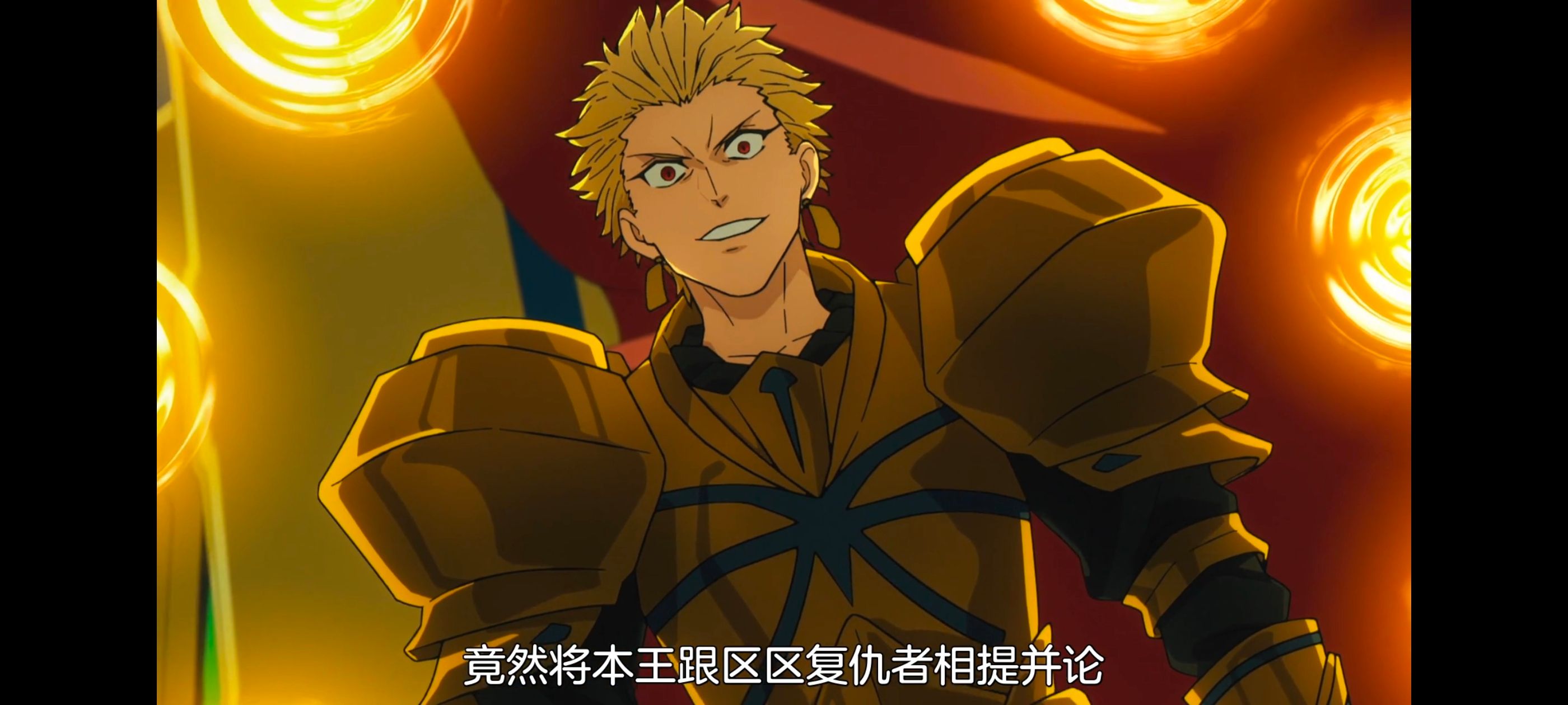 命运奇异赝品,FatestrangeFake,动画,动漫,番剧,ACG