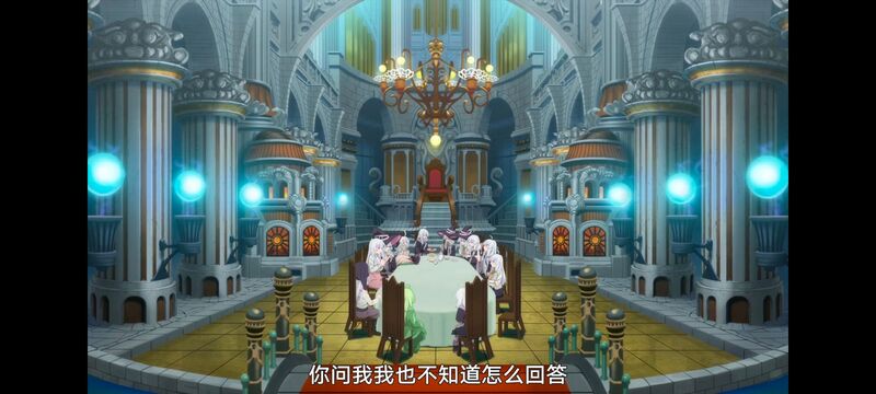 魔女之旅,魔女的旅途,动画,动漫,番剧,ACG