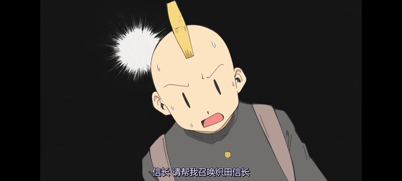 日常,动画,动漫,番剧,二次元,ACG,日漫