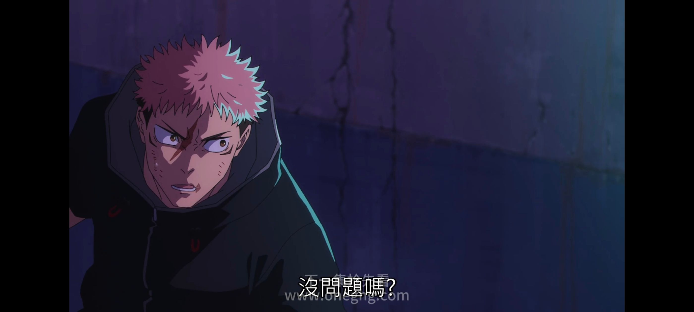 咒术回战,咒术回战死灭回游,动漫,动画,番剧,ACG