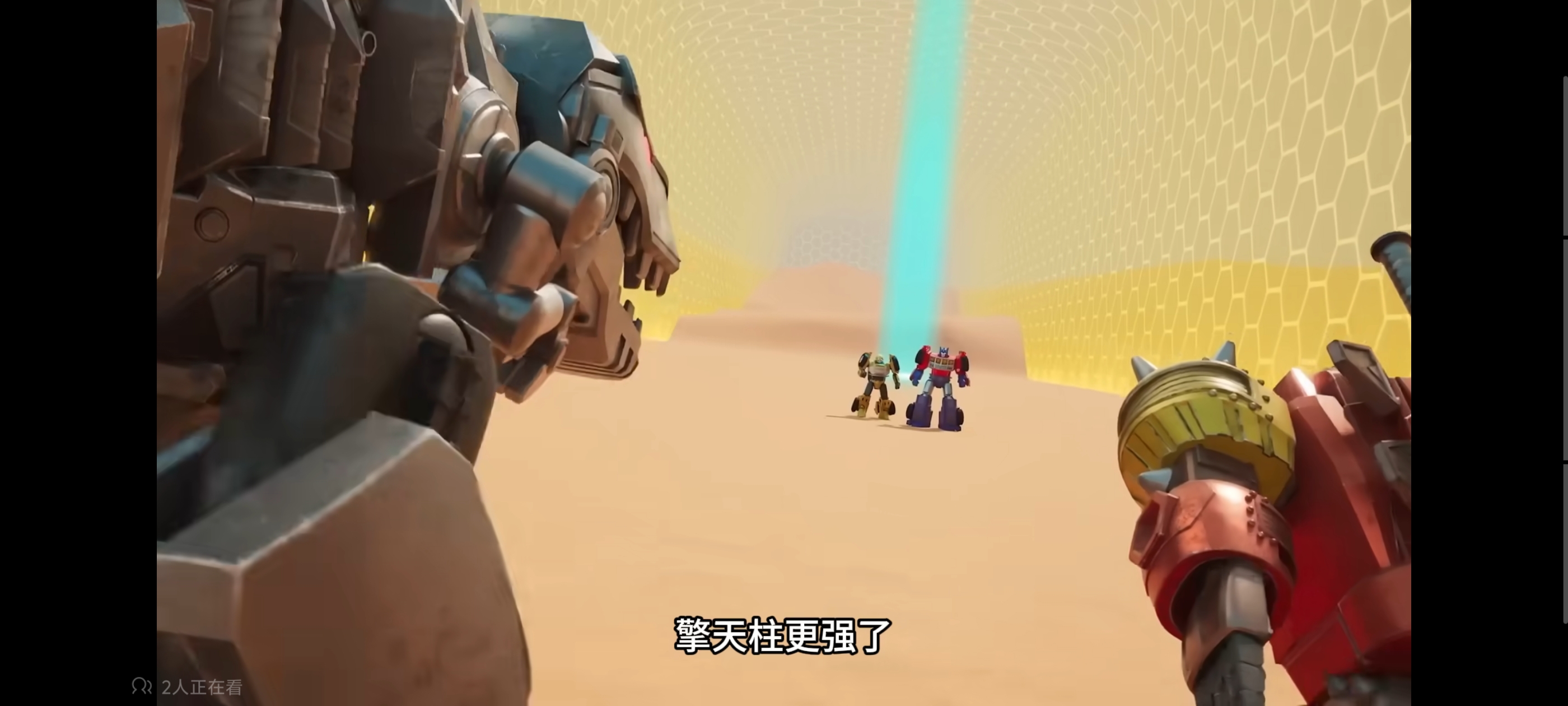 变形金刚,变形金刚赛博世界,动画,动漫,番剧,ACG