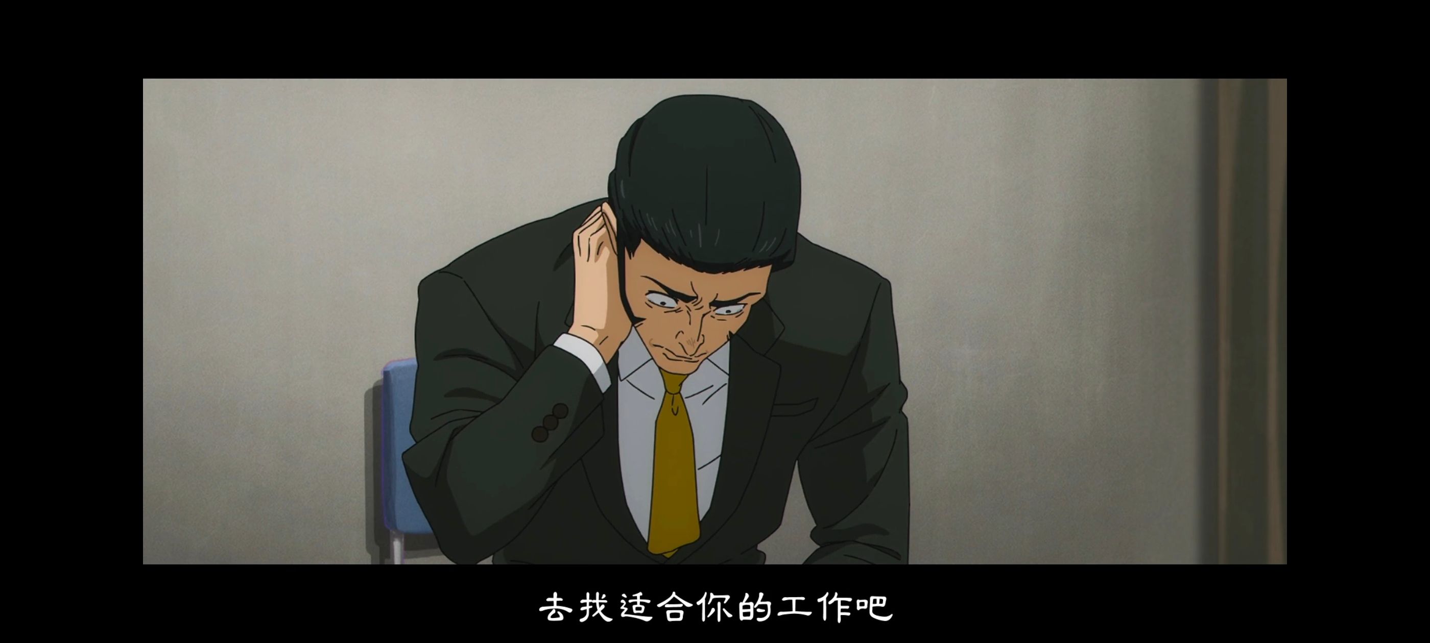 咒术回战,咒术回战死灭回游,番剧,动画,动漫,ACG