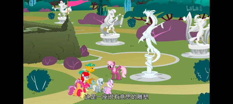 小马宝莉,小马宝莉友谊魔法,彩虹小马,我的小马驹,动画,动漫,番剧,ACG