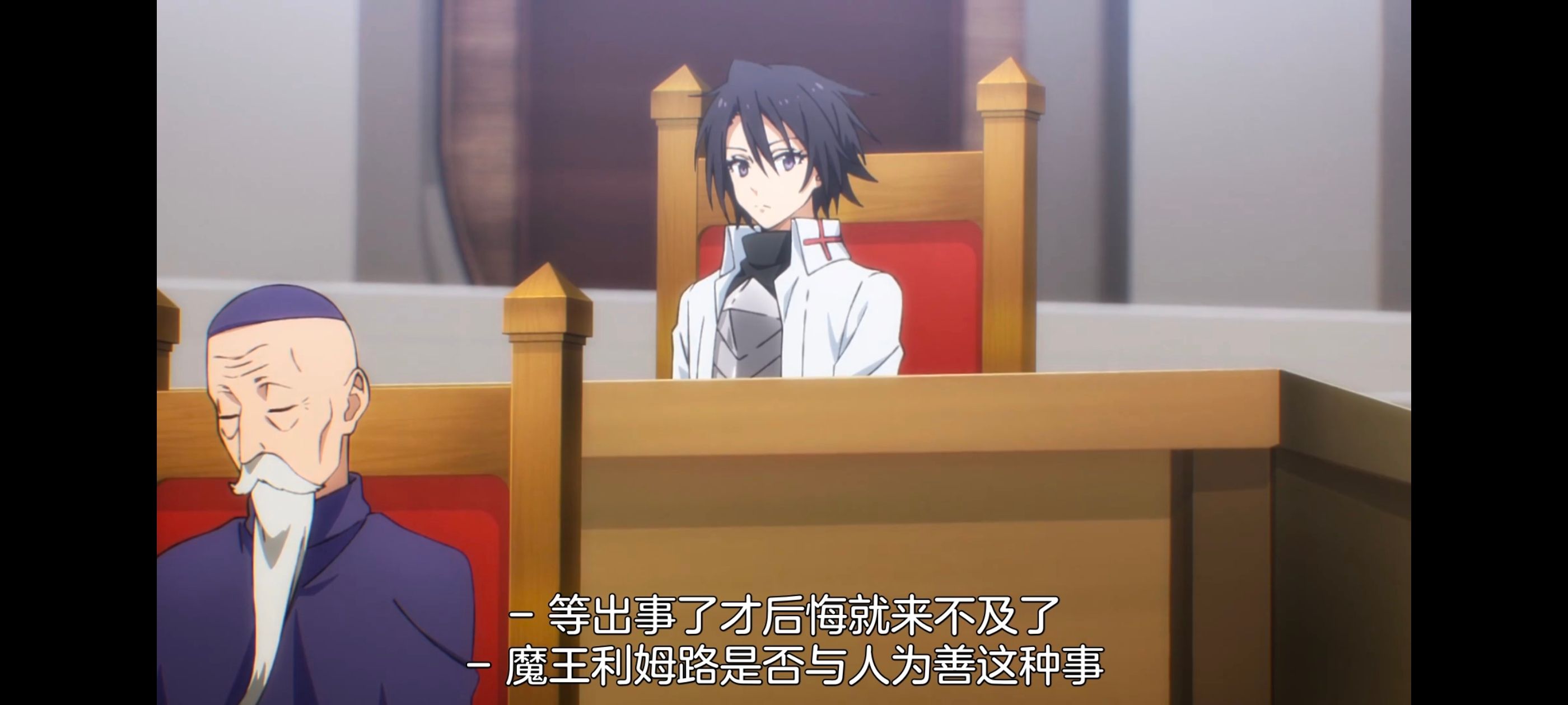 关于我转生变成史莱姆这档事,关于我转生后成为史莱姆的那件事,动画,动漫,番剧,二次元,ACG