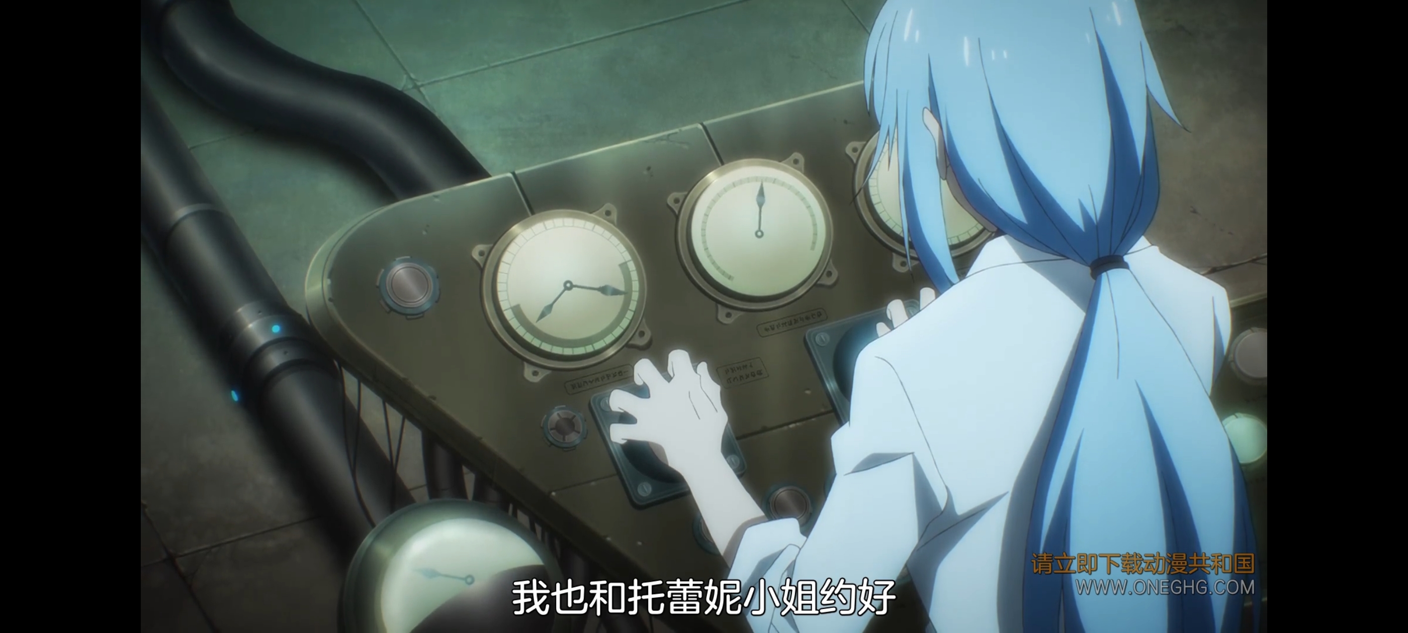 关于我转生变成史莱姆这档事,动画,动漫,番剧,ACG,二次元