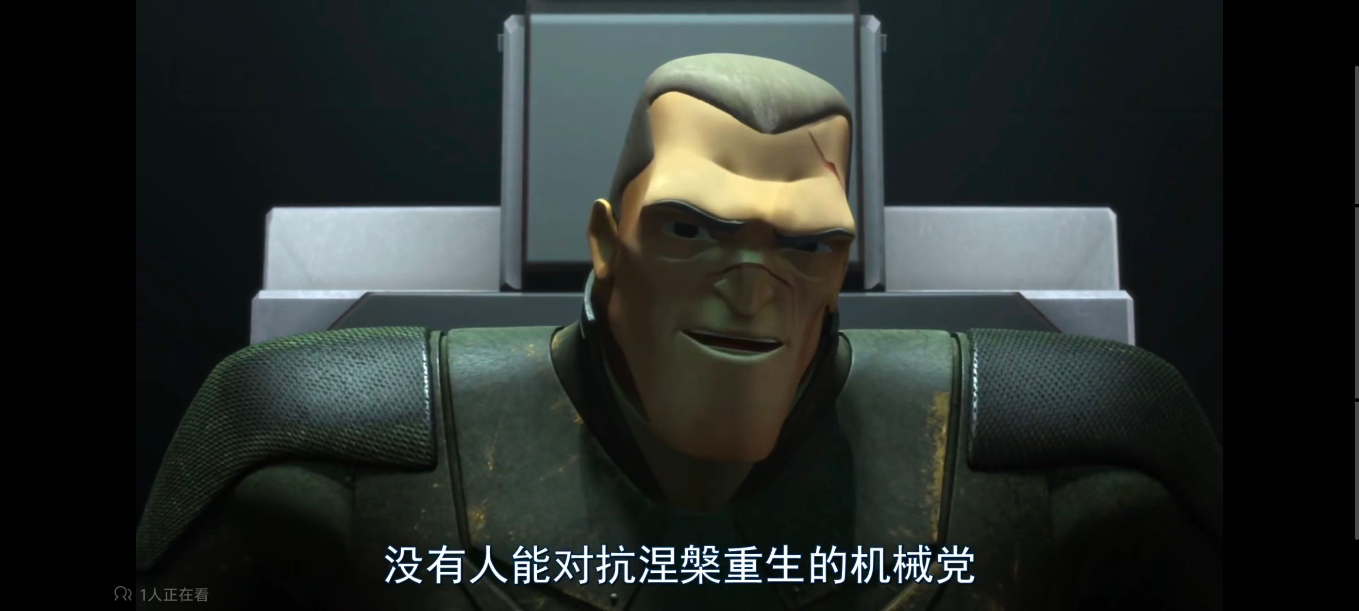 变形金刚,变形金刚领袖之证,动画,动漫,番剧,ACG