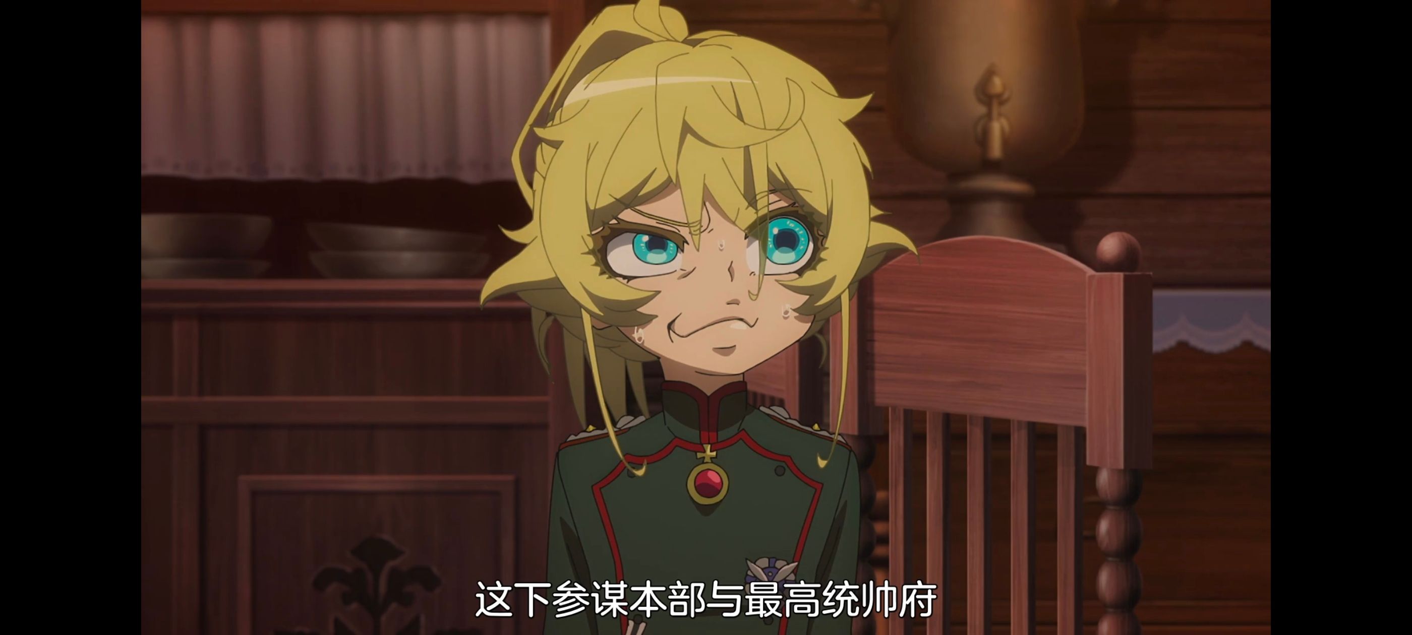 幼女战记,谭雅战记,动画,动漫,日漫,番剧,二次元,ACG