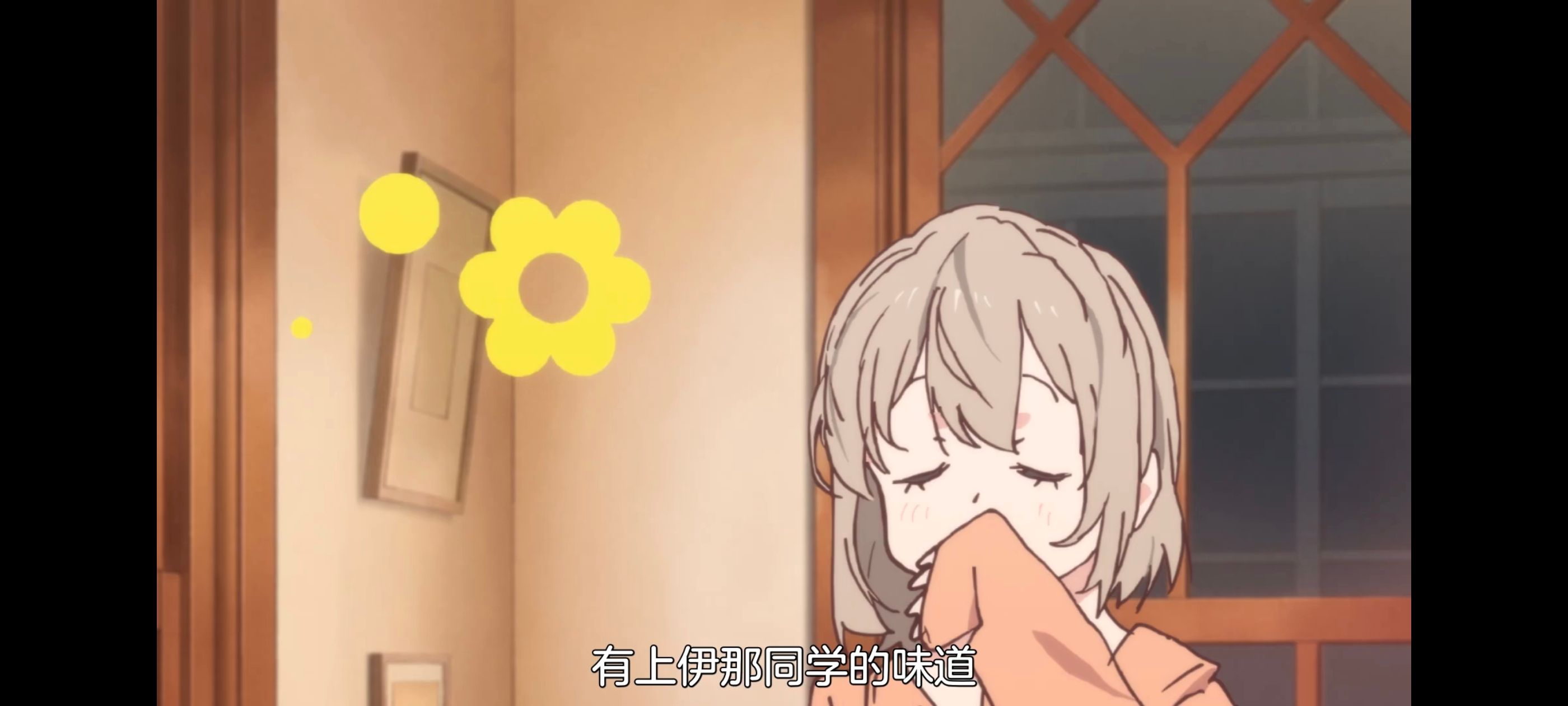 上伊那牡丹醉姿如百合,上伊那牡丹酒醉身姿似百合花般,动漫,动画,番剧,二次元,ACG