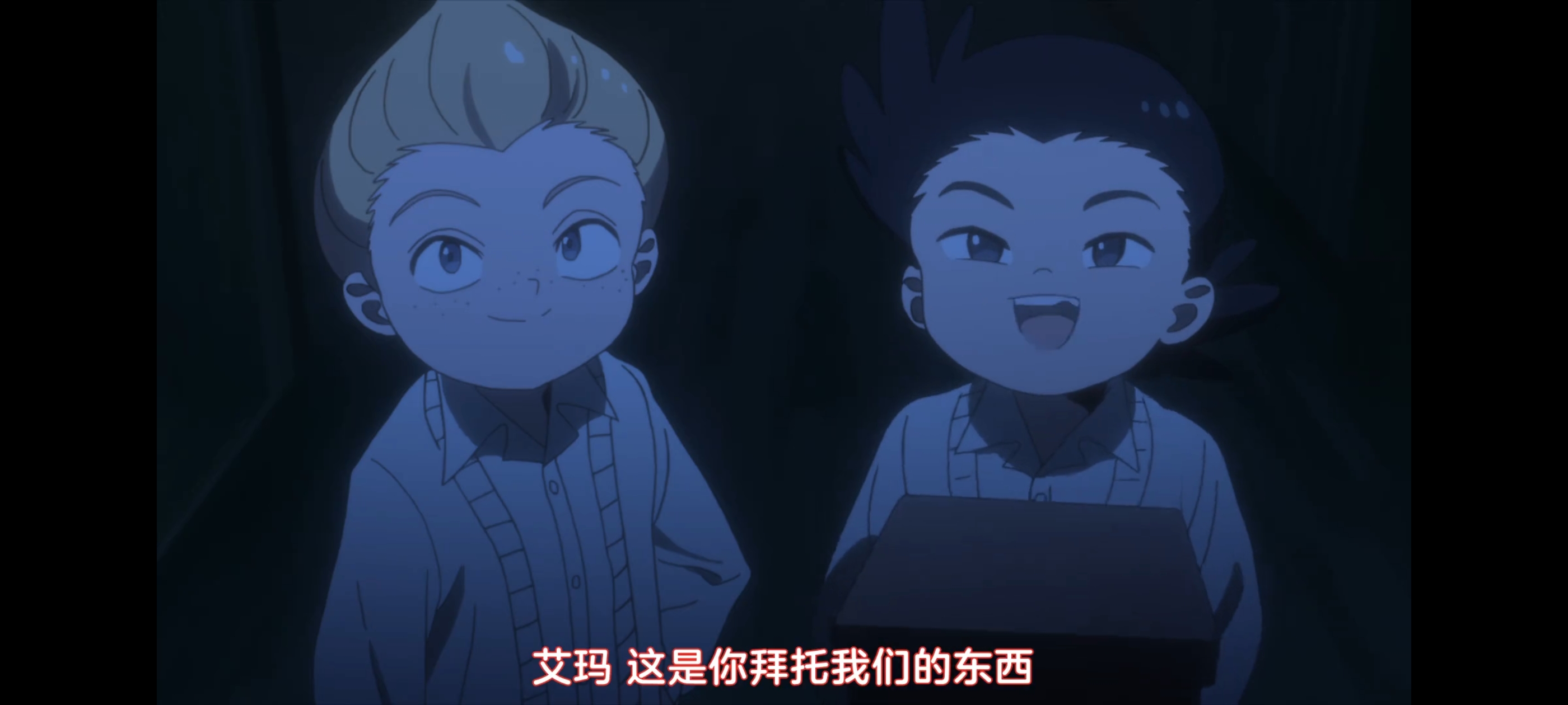 约定的梦幻岛,动画,动漫,番剧,二次元,ACG