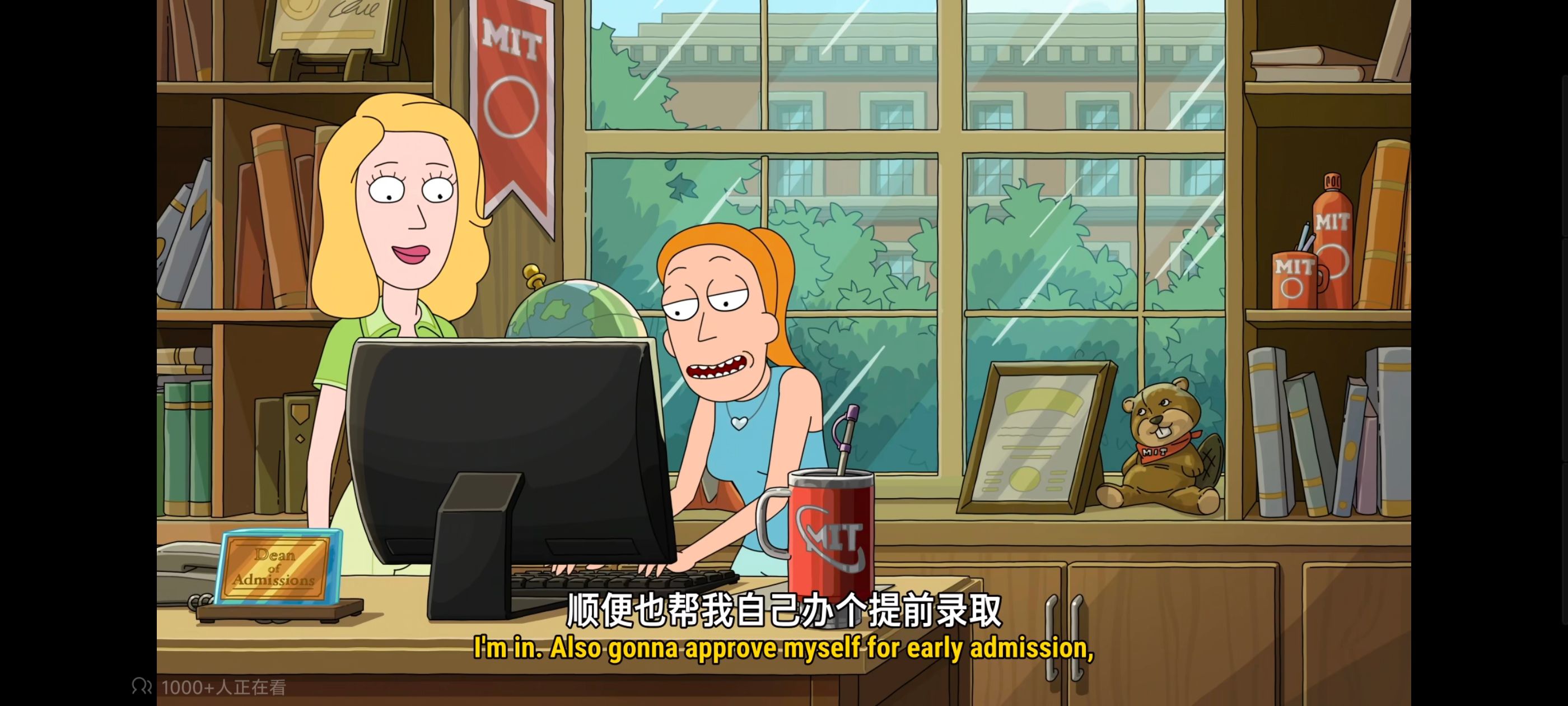 瑞克和莫蒂,瑞克与莫蒂,美漫,动画,动漫,番剧,ACG