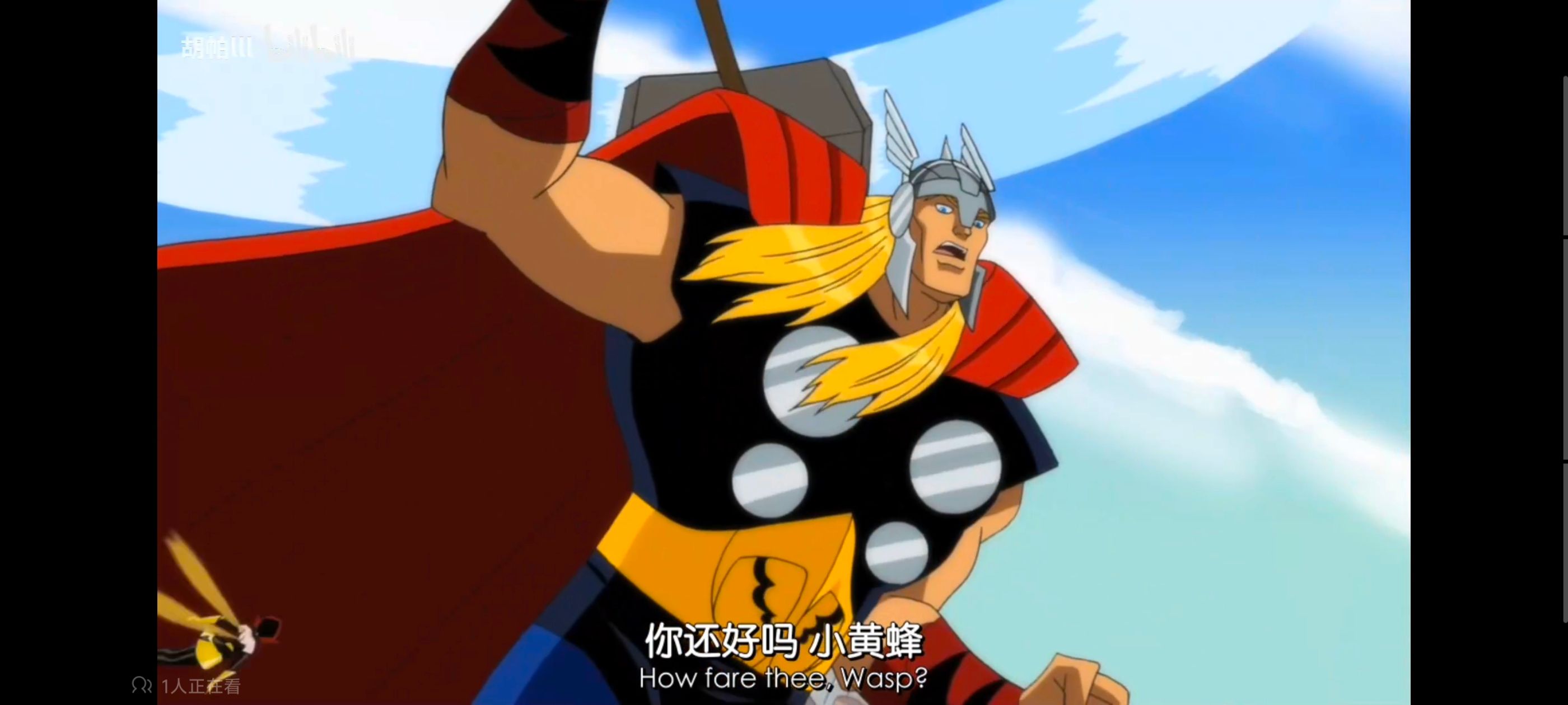 复仇者联盟,复仇者世上最强英雄组合,动画,动漫,番剧,ACG