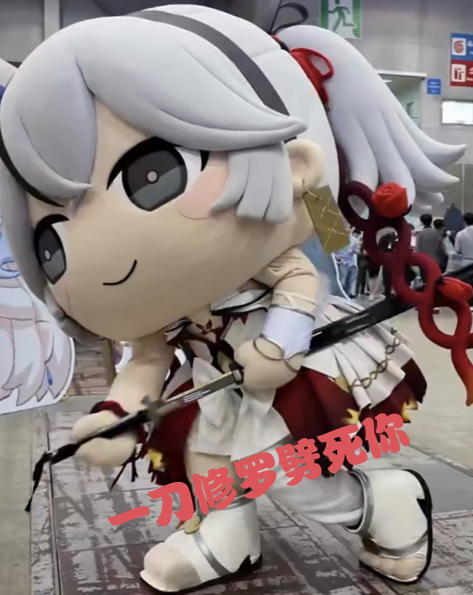 鸣潮,大头,椿,大傻椿,库洛