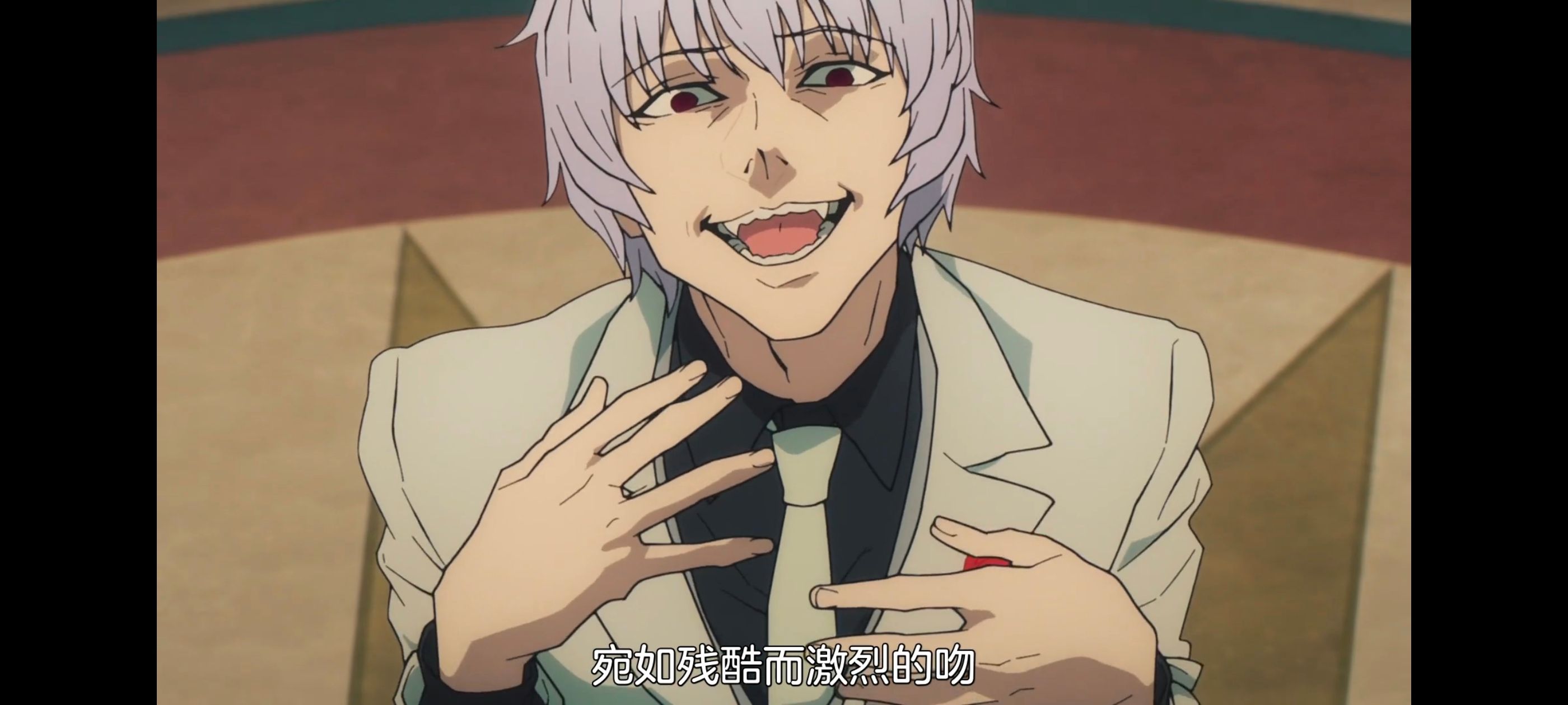 命运奇异赝品,FatestrangeFake,FATE,动画,动漫,番剧,ACG