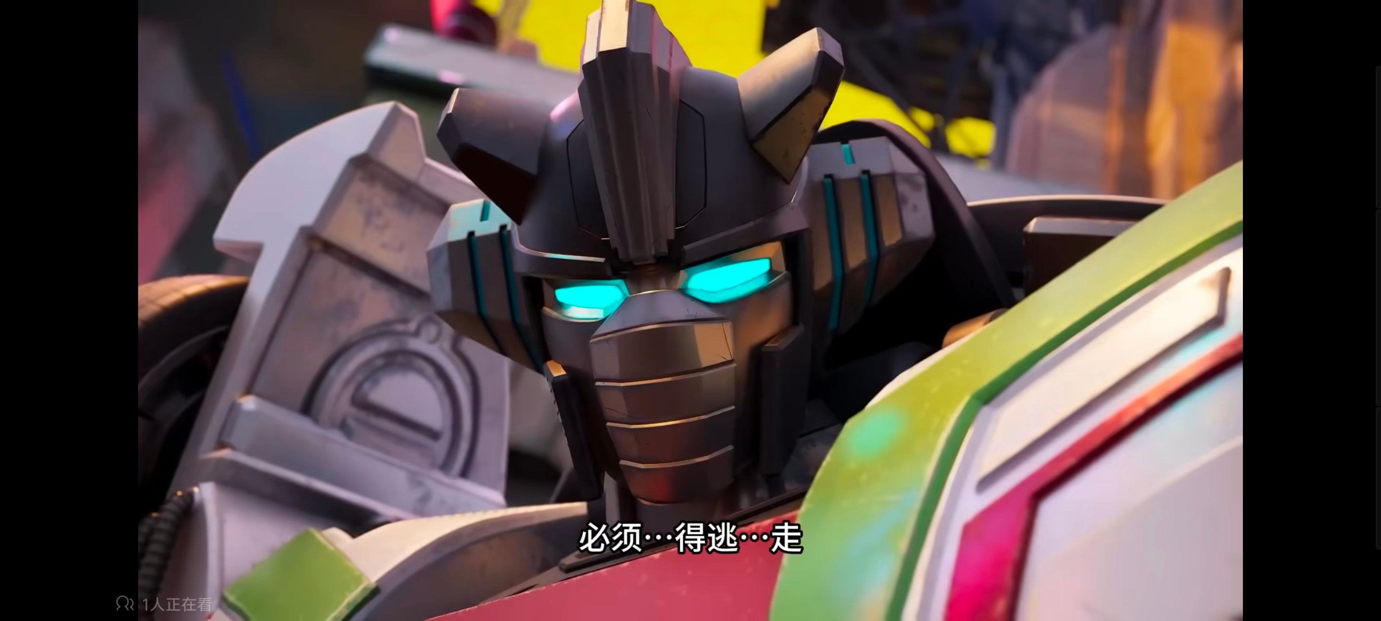 变形金刚,赛博世界,动画,动漫,番剧,ACG,变形金刚赛博世界