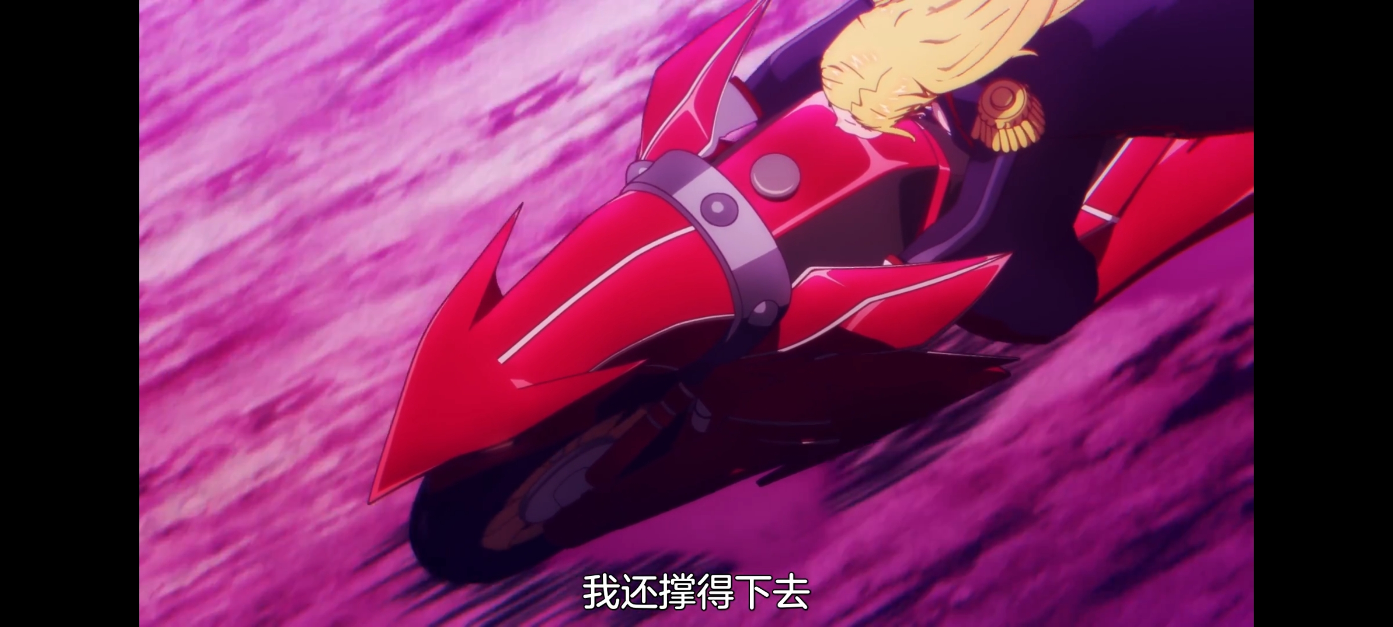 魔都精兵的奴隶,动画,动漫,番剧,二次元,ACG