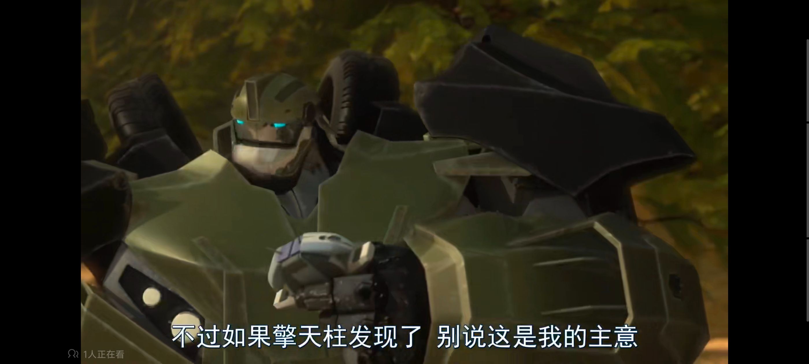 变形金刚,变形金刚领袖之证,动画,动漫,番剧,ACG