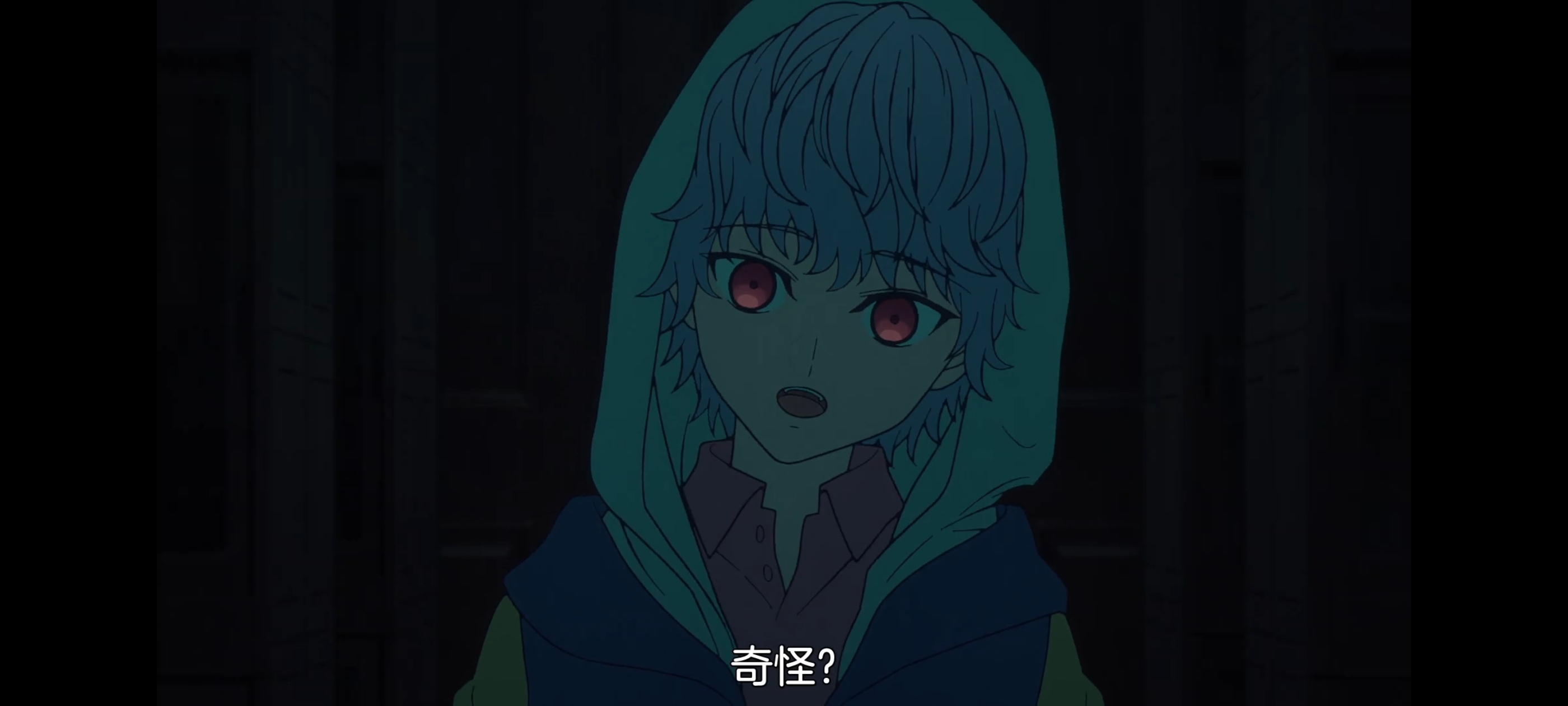 命运奇异赝品,FATE,FatestrangeFake,动漫,动画,番剧,ACG