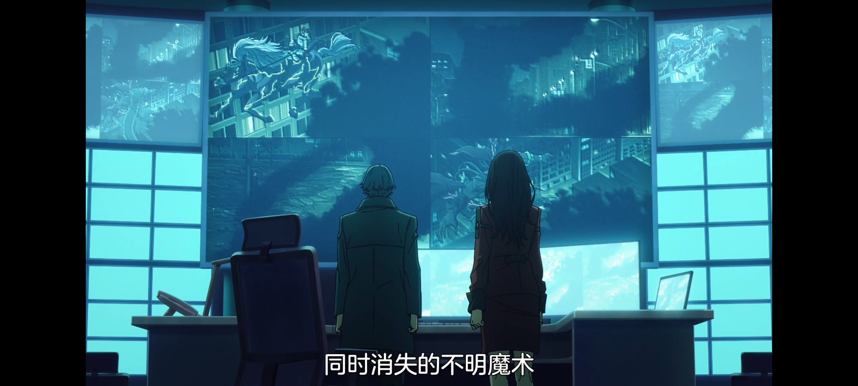 命运奇异赝品,FATE,FatestrangeFake,动画,动漫,番剧,二次元,ACG