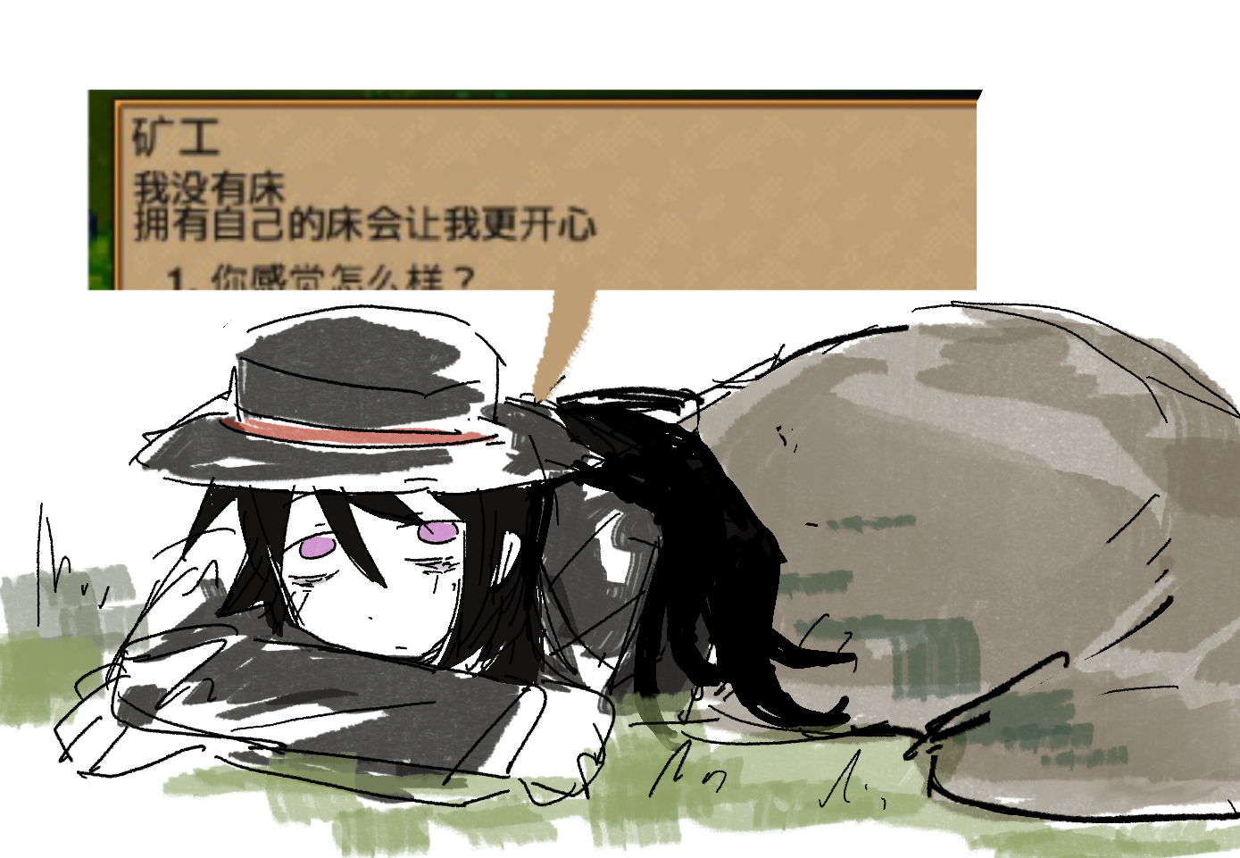 地痞街区,oc,绘画