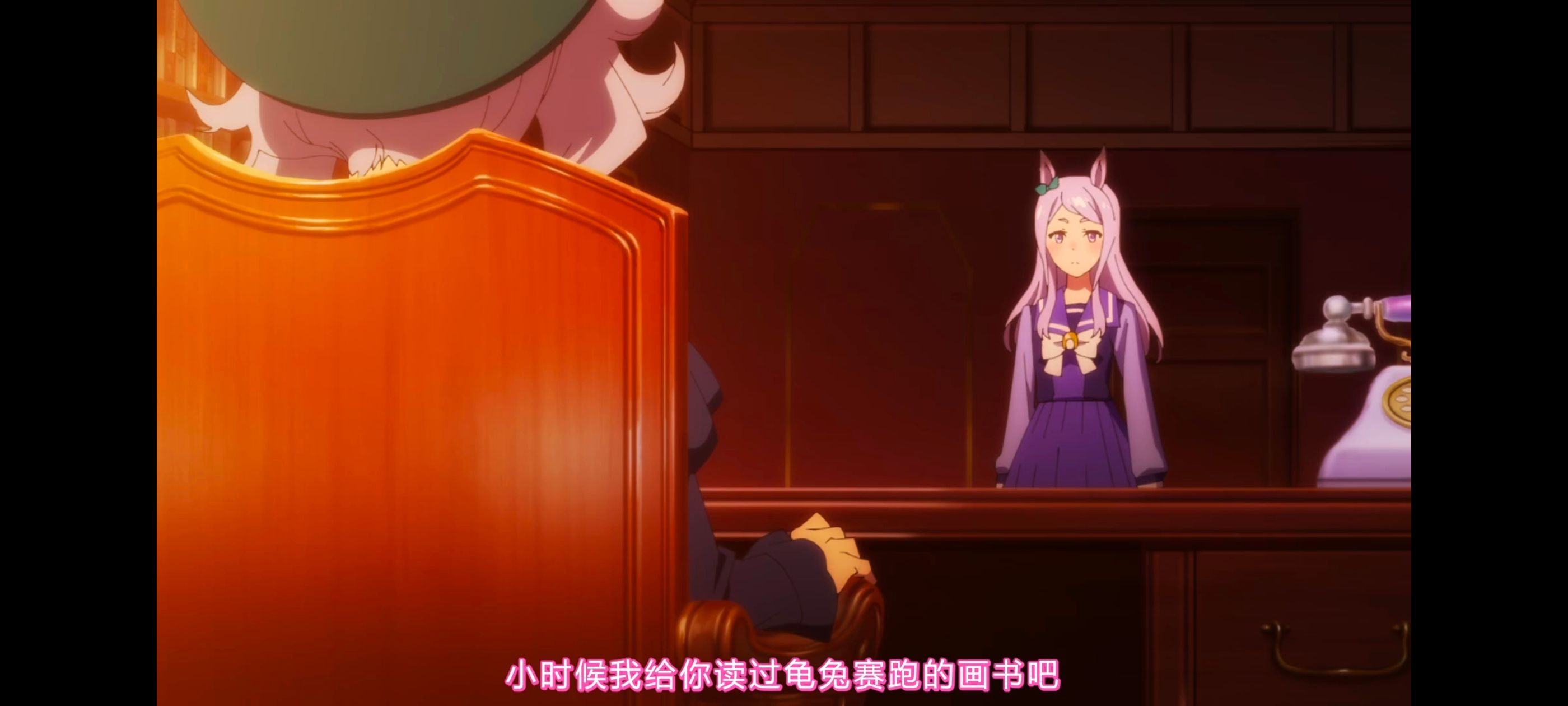 赛马娘,赛马娘PrettyDreby,赛马娘第二季,动画,动漫,番剧,ACG