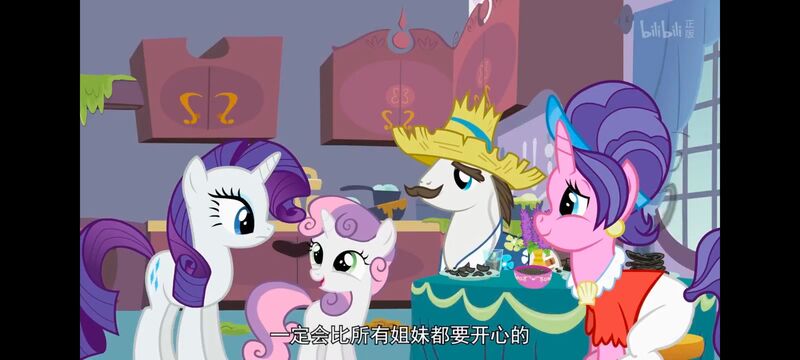 小马宝莉,小马宝莉友谊魔法,彩虹小马,我的小马驹,动画,动漫,番剧,ACG