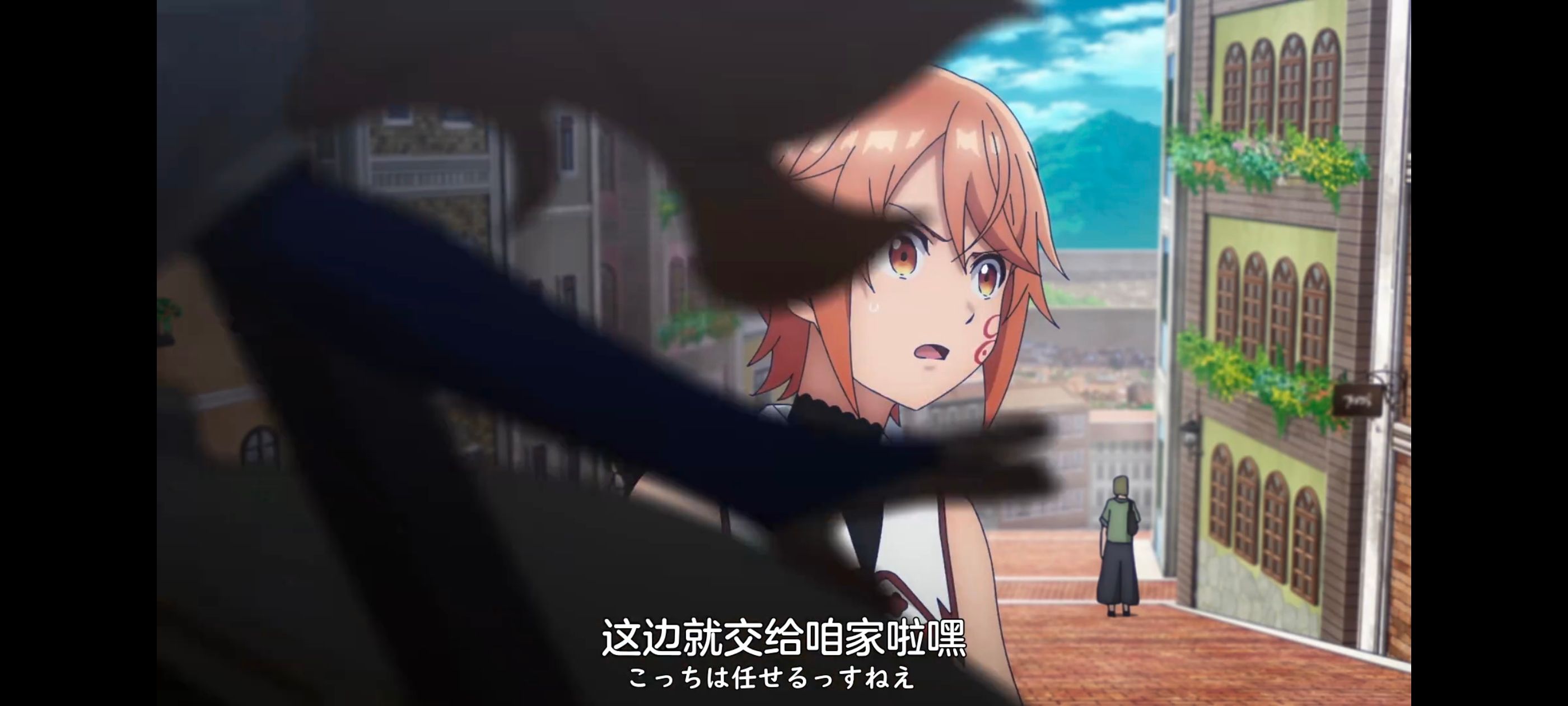 凭你也想讨伐魔王,你这种家伙别想打败魔王,动画,动漫,番剧,ACG