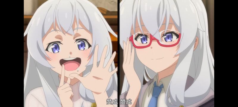 魔女之旅,魔女的旅途,动画,动漫,番剧,ACG