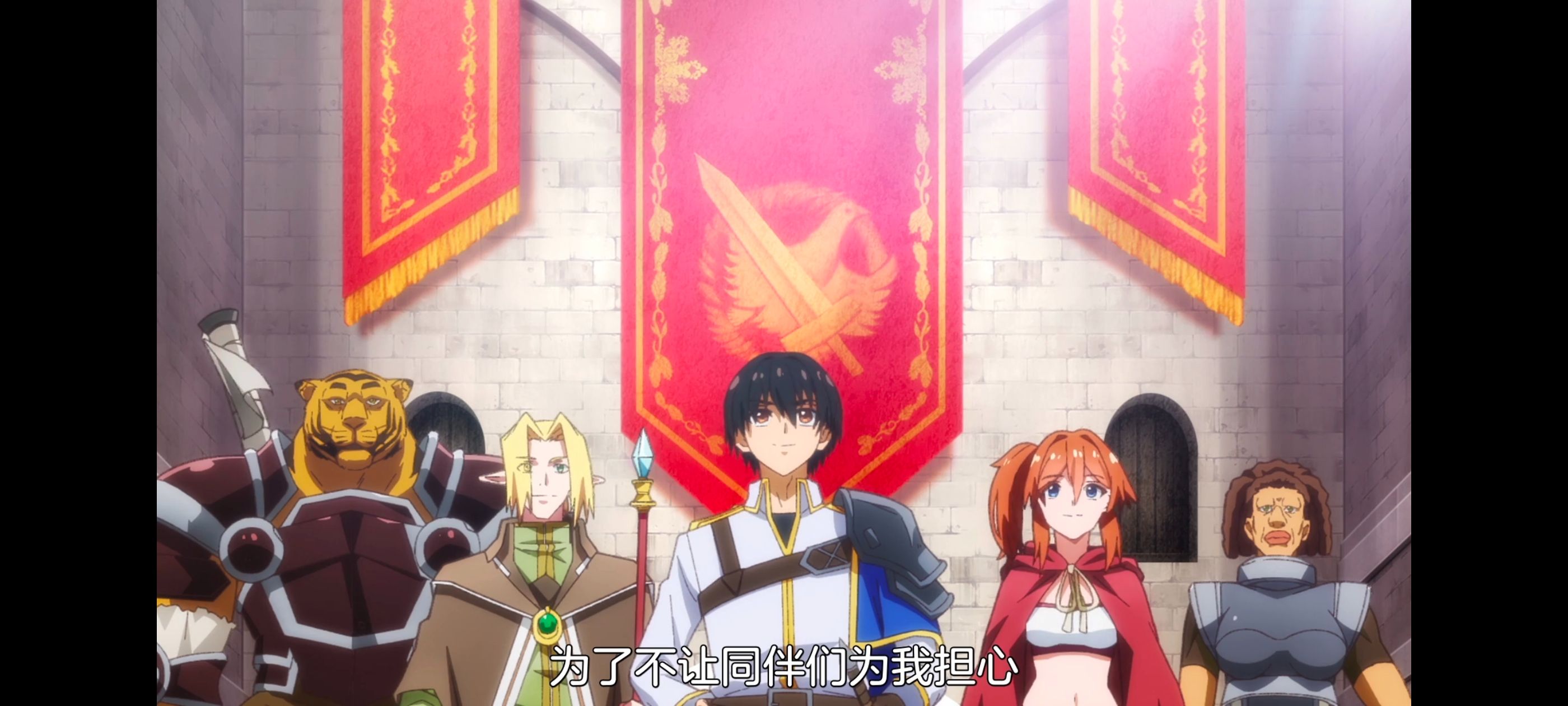 野生的最终BOSS出现了,野生的大魔王出现了,动画,动漫,番剧,ACG