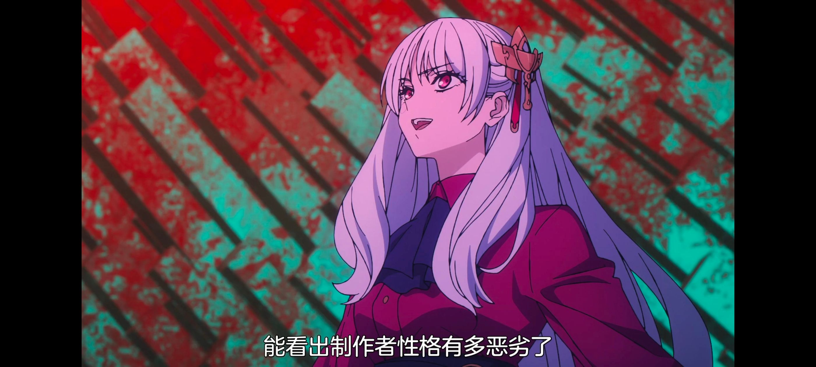 FATE,命运奇异赝品,FatestrangeFake,动画,动漫,番剧,ACG