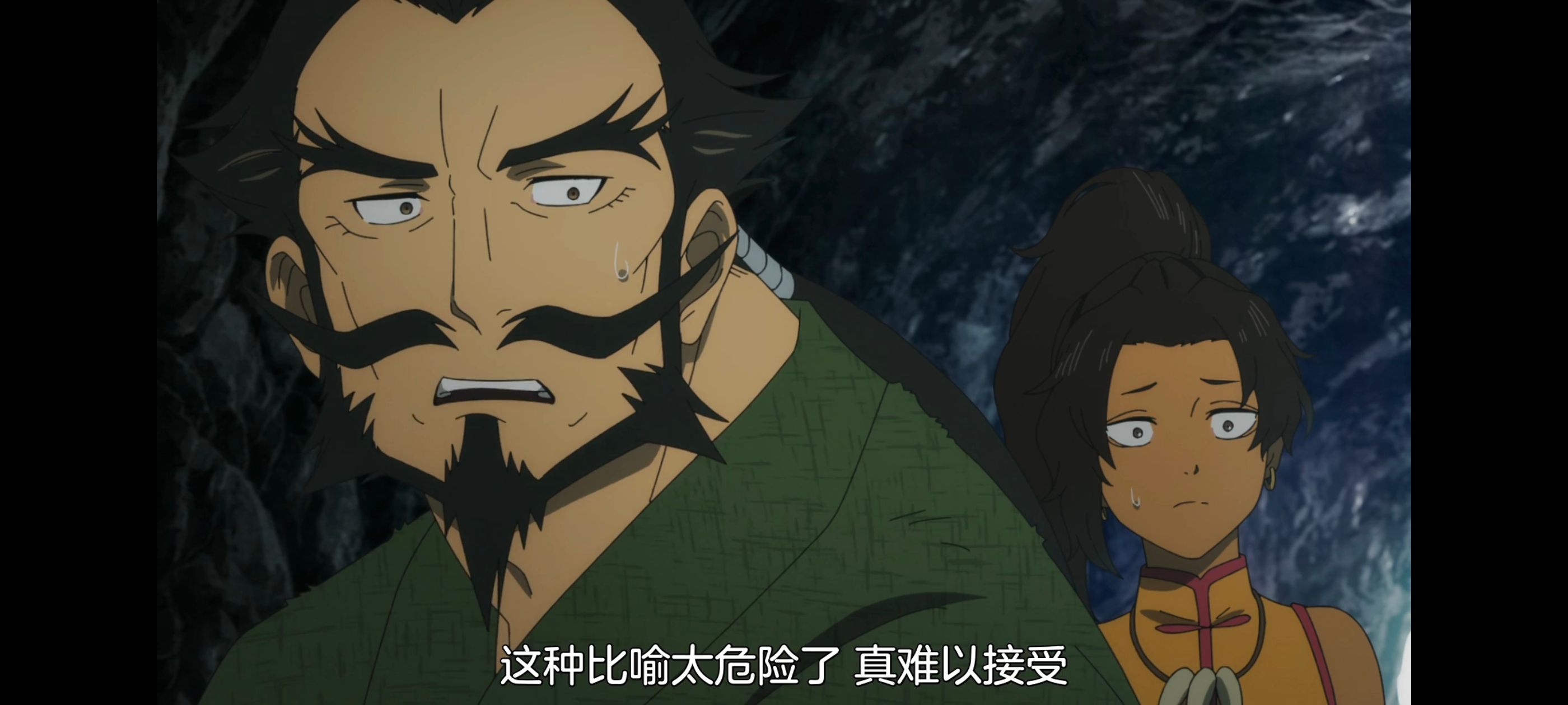 地狱乐,动画,动漫,番剧,二次元,ACG