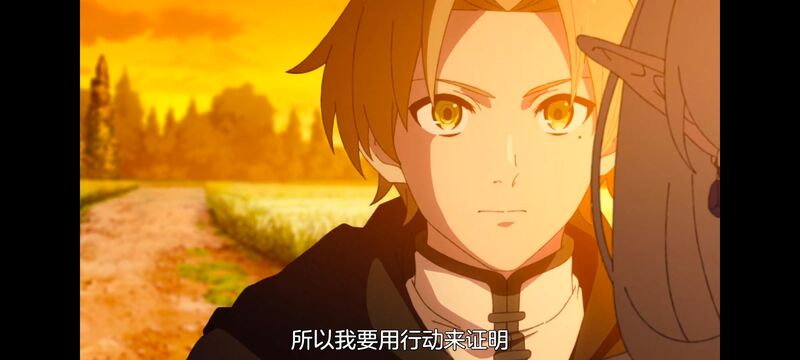 无职转生,无职转生到了异世界就拿出真本事,异世界,动画,动漫,二次元,日漫,番剧,ACG