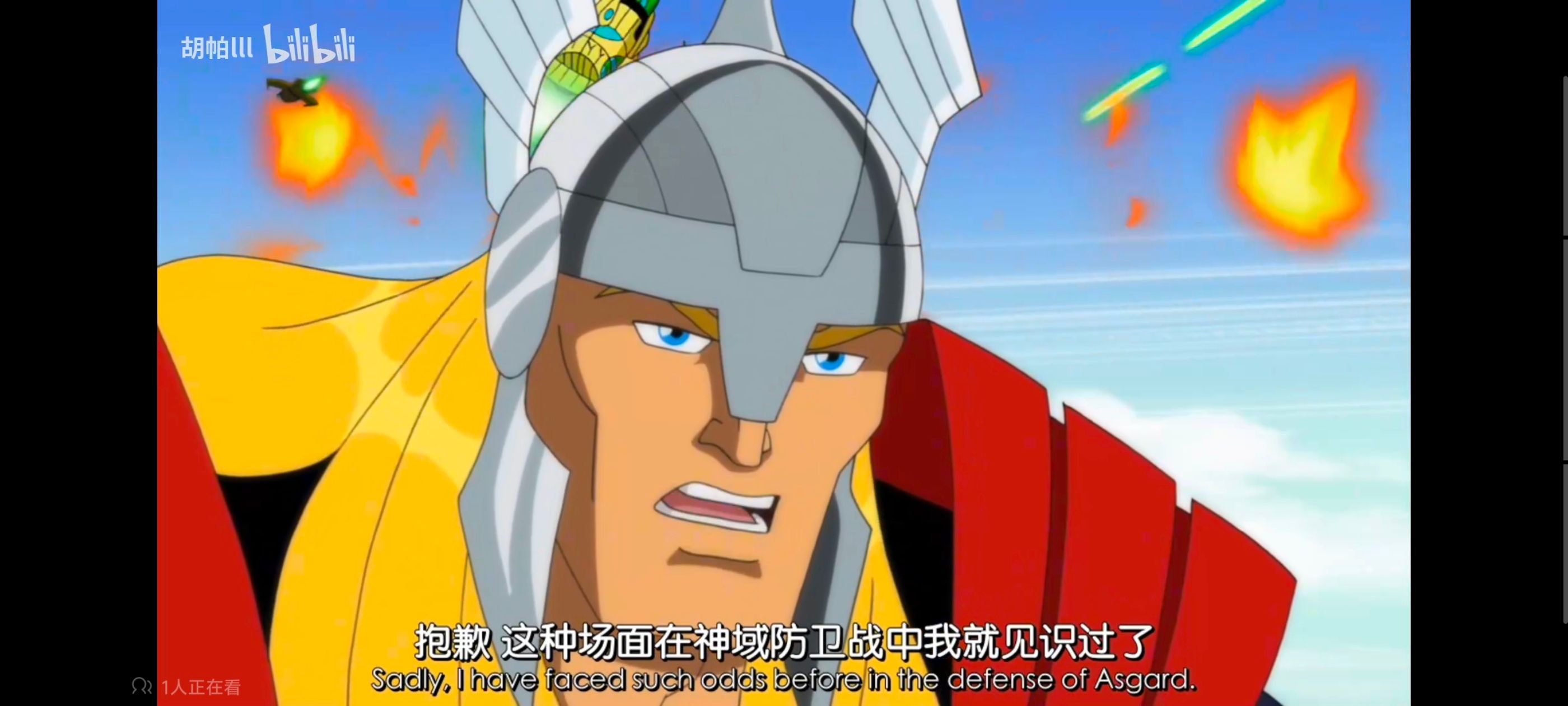 复仇者联盟,复仇者世上最强英雄组合,动画,动漫,番剧,ACG