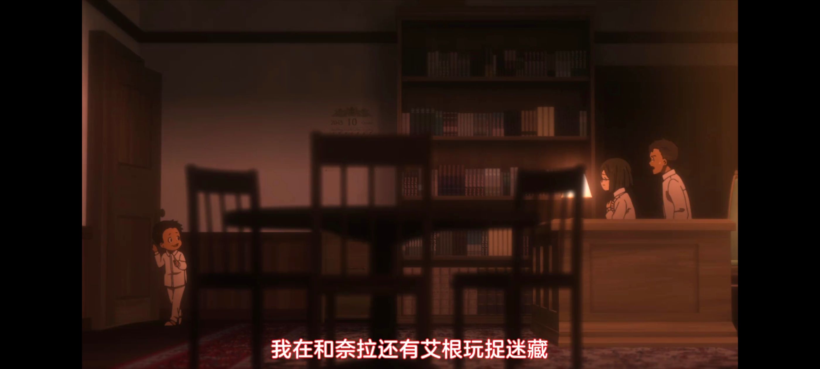 约定的梦幻岛,动画,动漫,番剧,ACG