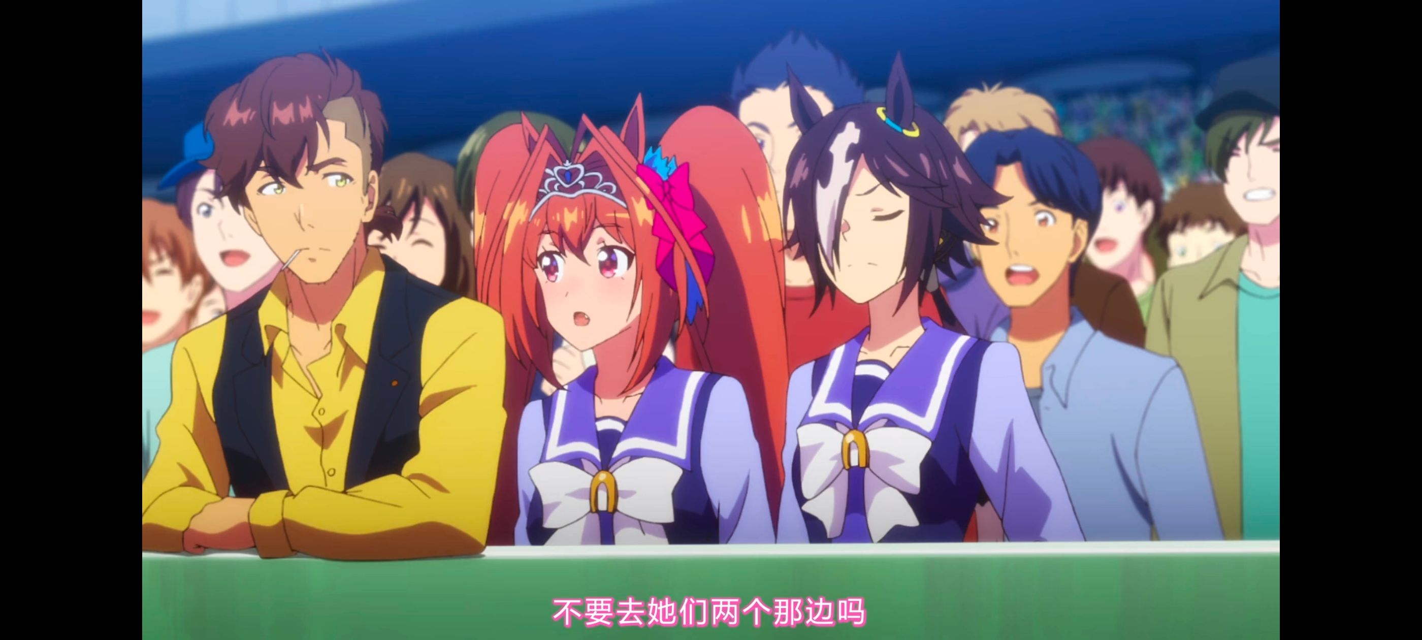 赛马娘,赛马娘PrettyDreby,赛马娘第二季,动画,动漫,番剧,ACG