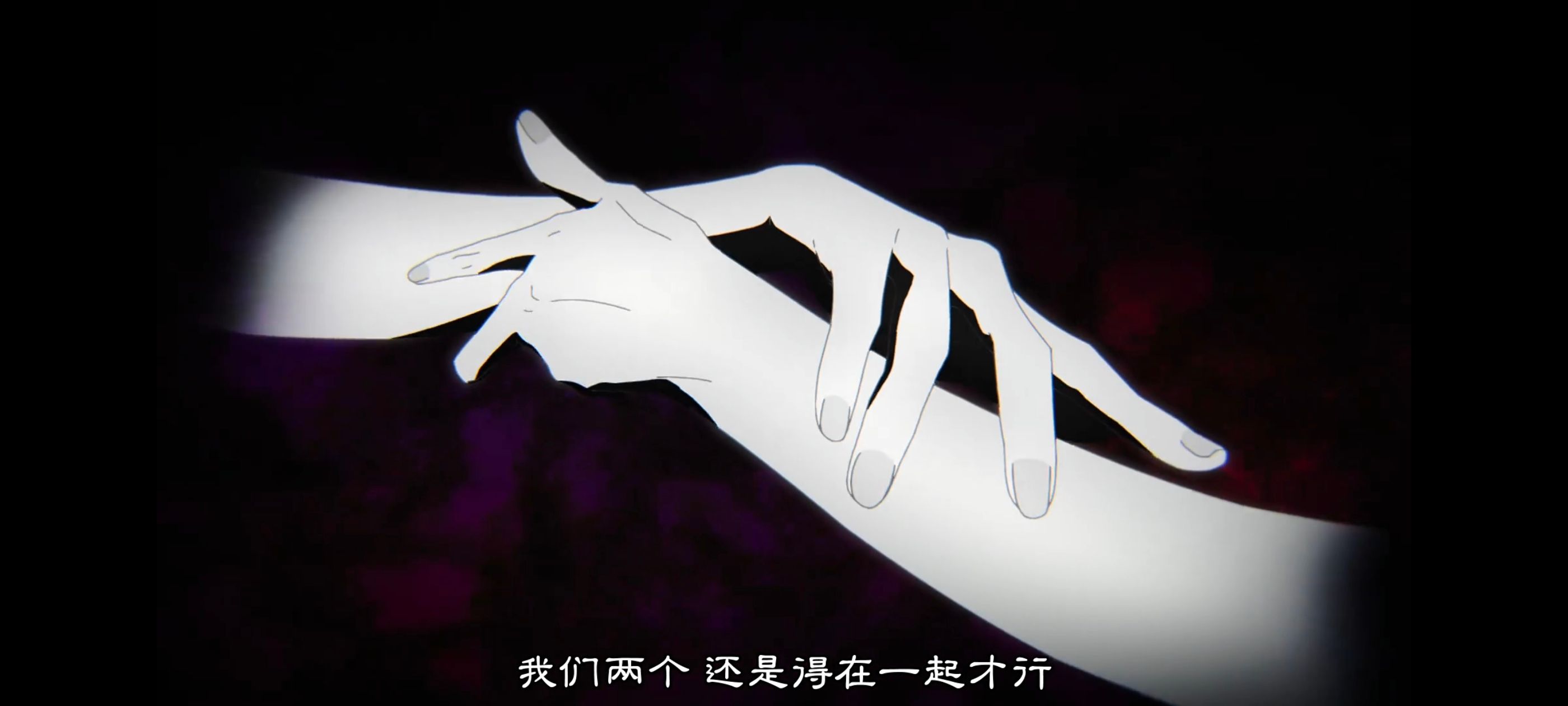 地狱乐,动画,动漫,番剧,二次元,ACG