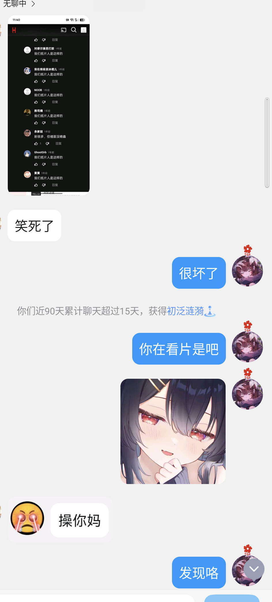 /static/084ac935740f5fc24075633a85095bf47028a6ffc44e2fa845ce01061757805e.png