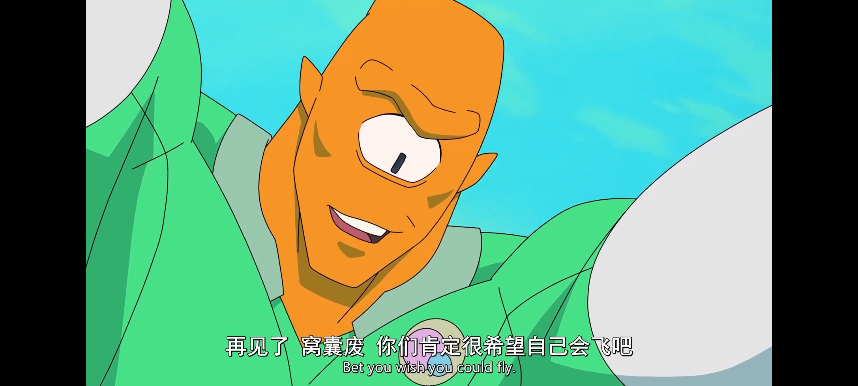 无敌少侠,image,动画,动漫,番剧,ACG