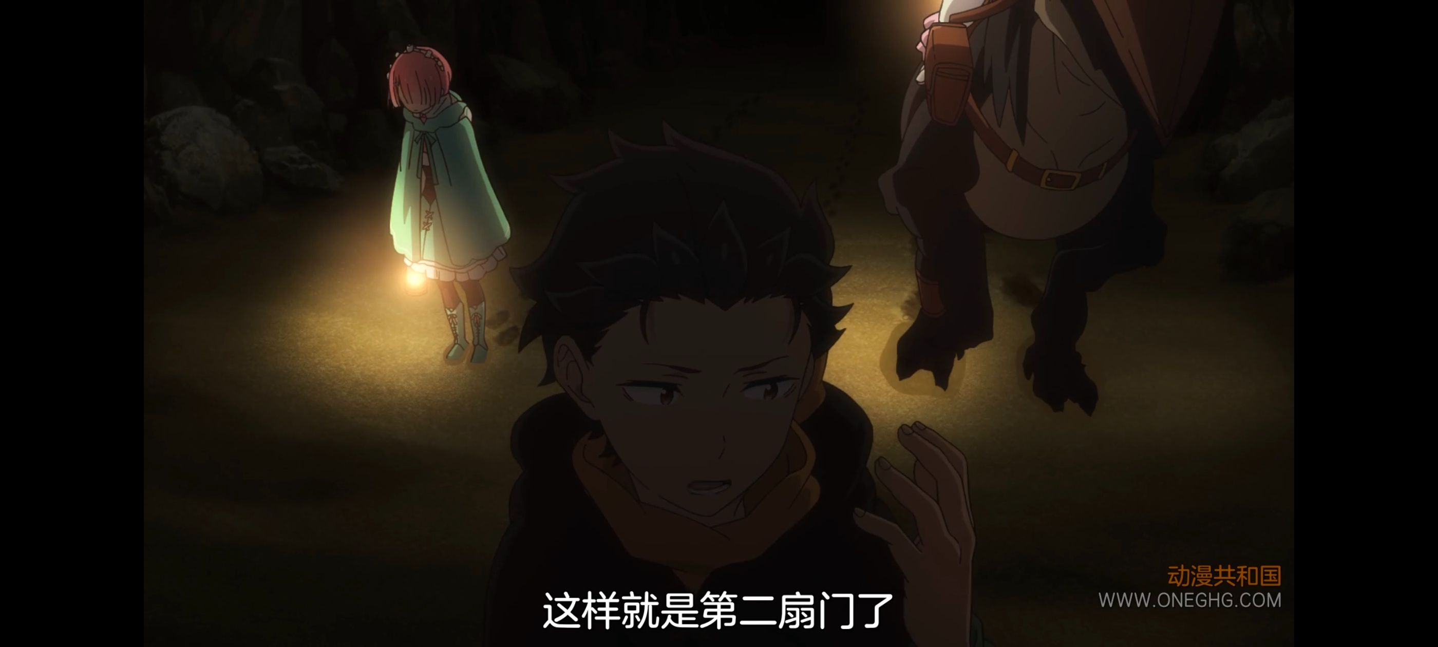 从零开始的异世界生活,异世界,动画,动漫,番剧,二次元