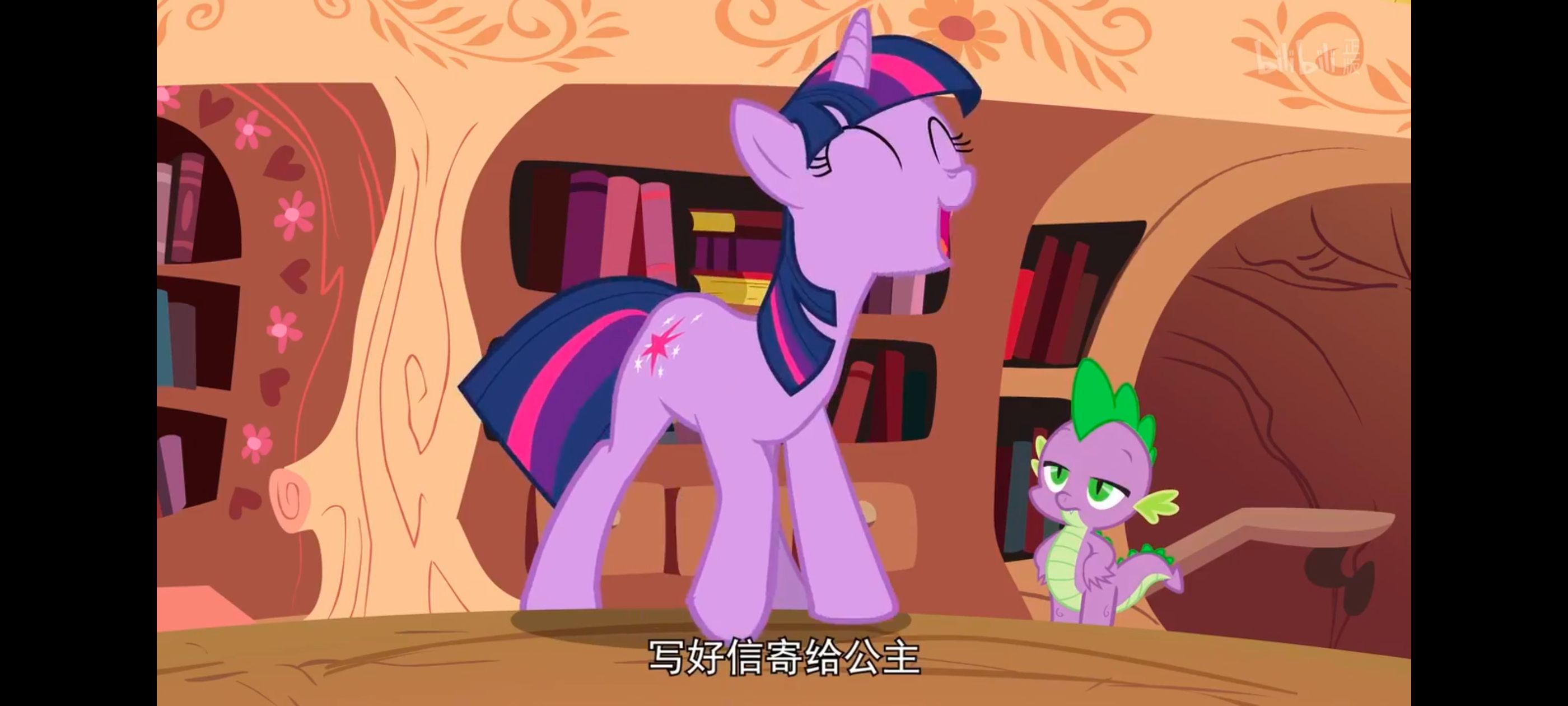 小马宝莉,小马宝莉友谊魔法,彩虹小马,我的小马驹,动画,动漫,番剧,ACG