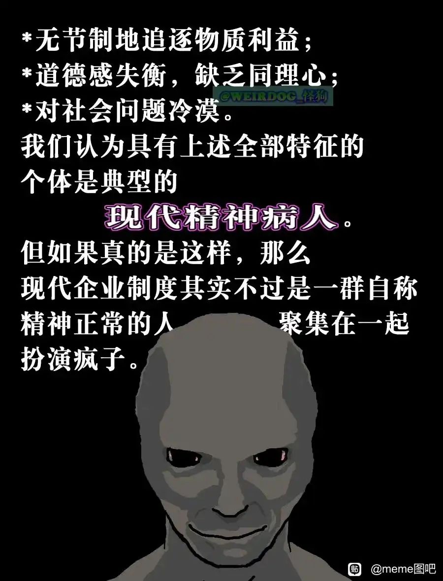 /static/0870999f4e80c7d9a3e79a5a95ef0d8f9f286d207f3077e6cec4f1159414f16d.jpg