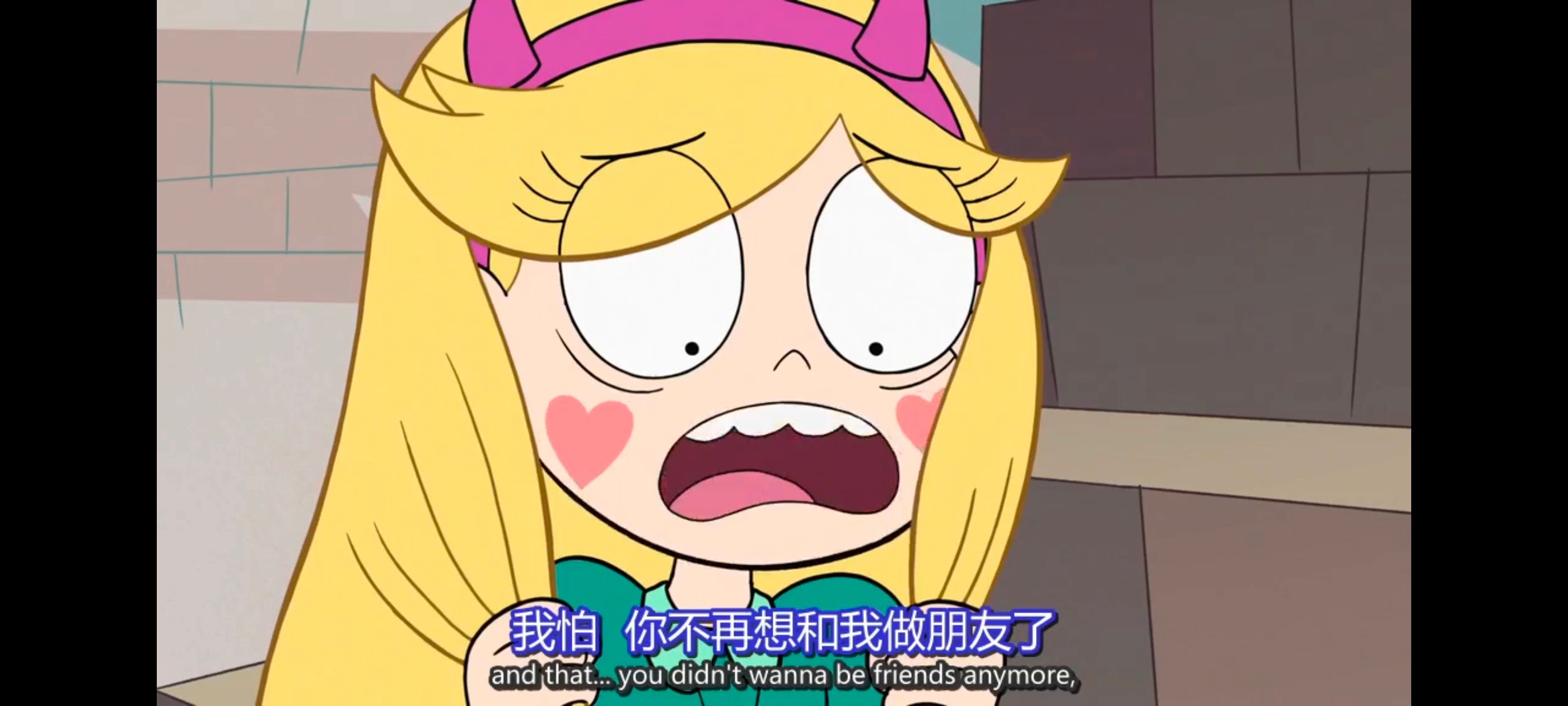 星蝶公主,公主闯天关,奇幻,迪士尼,动画,动漫,欧美动画,欧美动漫,番剧,ACG