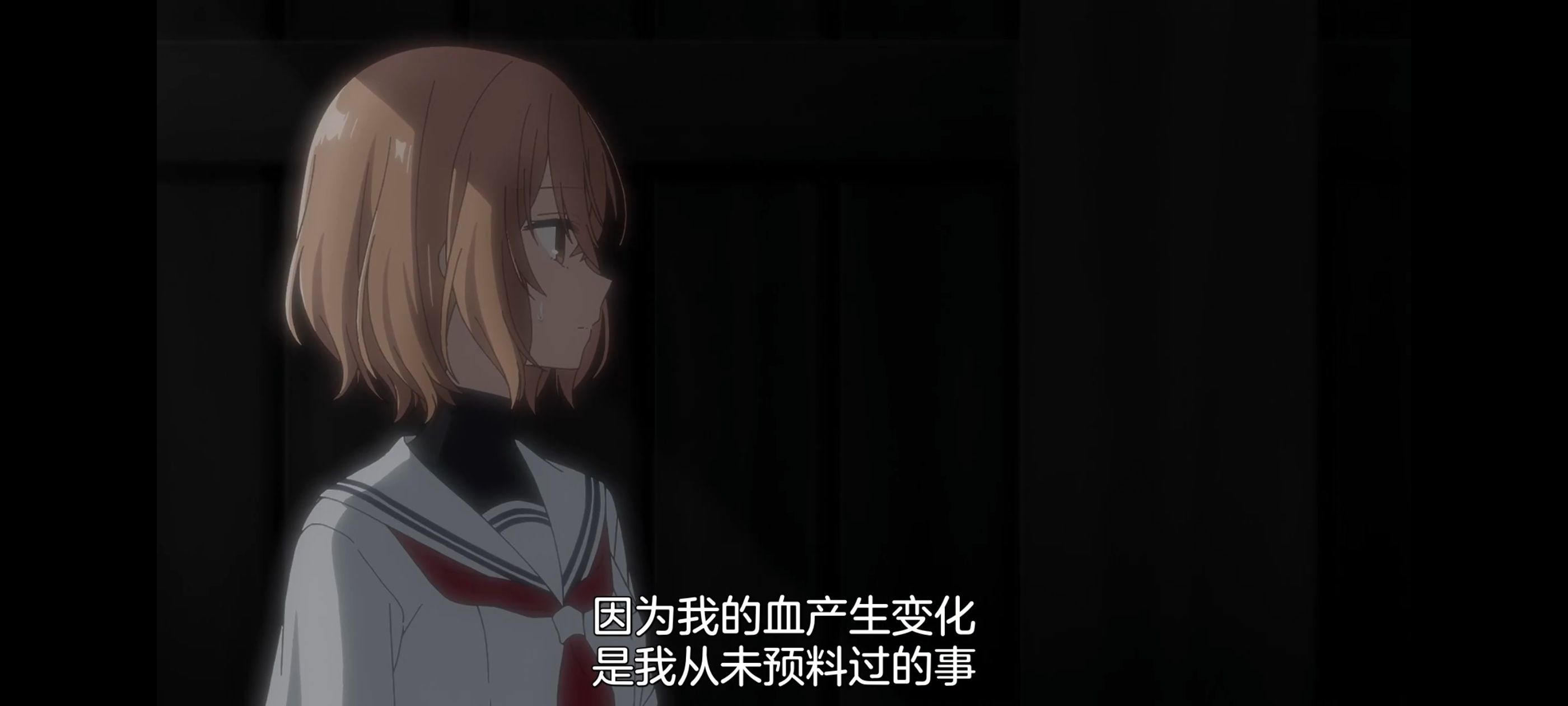 想吃掉我的非人少女,对我垂涎欲滴的非人少女,百合,百合动漫,动画,动漫,番剧,ACG