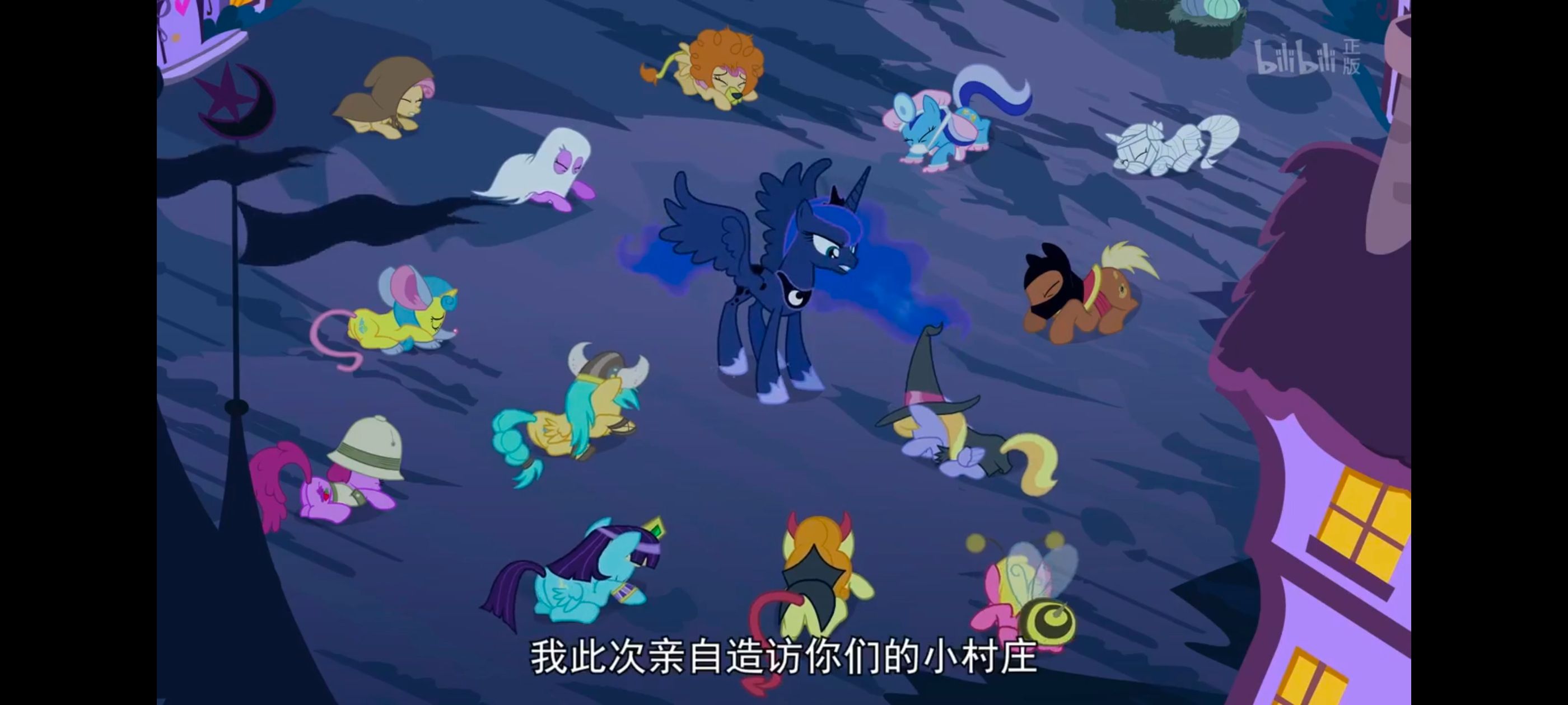 小马宝莉,小马宝莉友谊魔法,彩虹小马,我的小马驹,动漫,动画,番剧,ACG