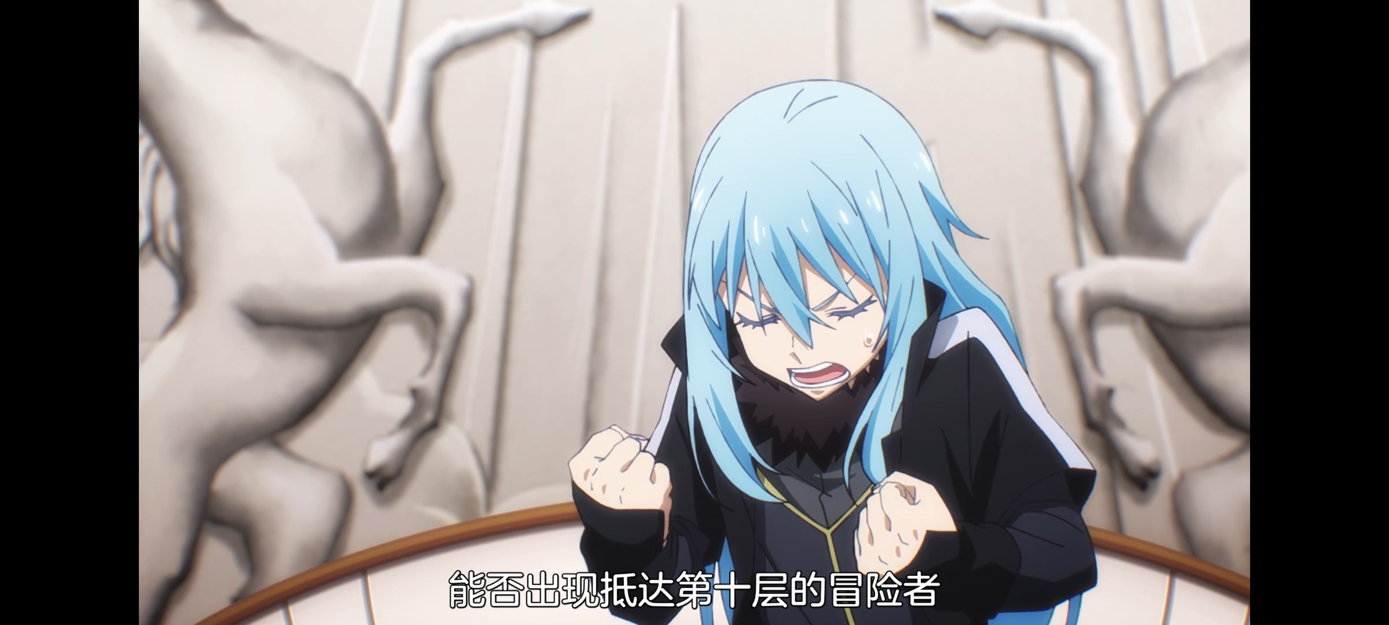 关于我转生变成史莱姆这档事,关于我转生后成为史莱姆的那件事,动画,动漫,番剧,ACG,二次元