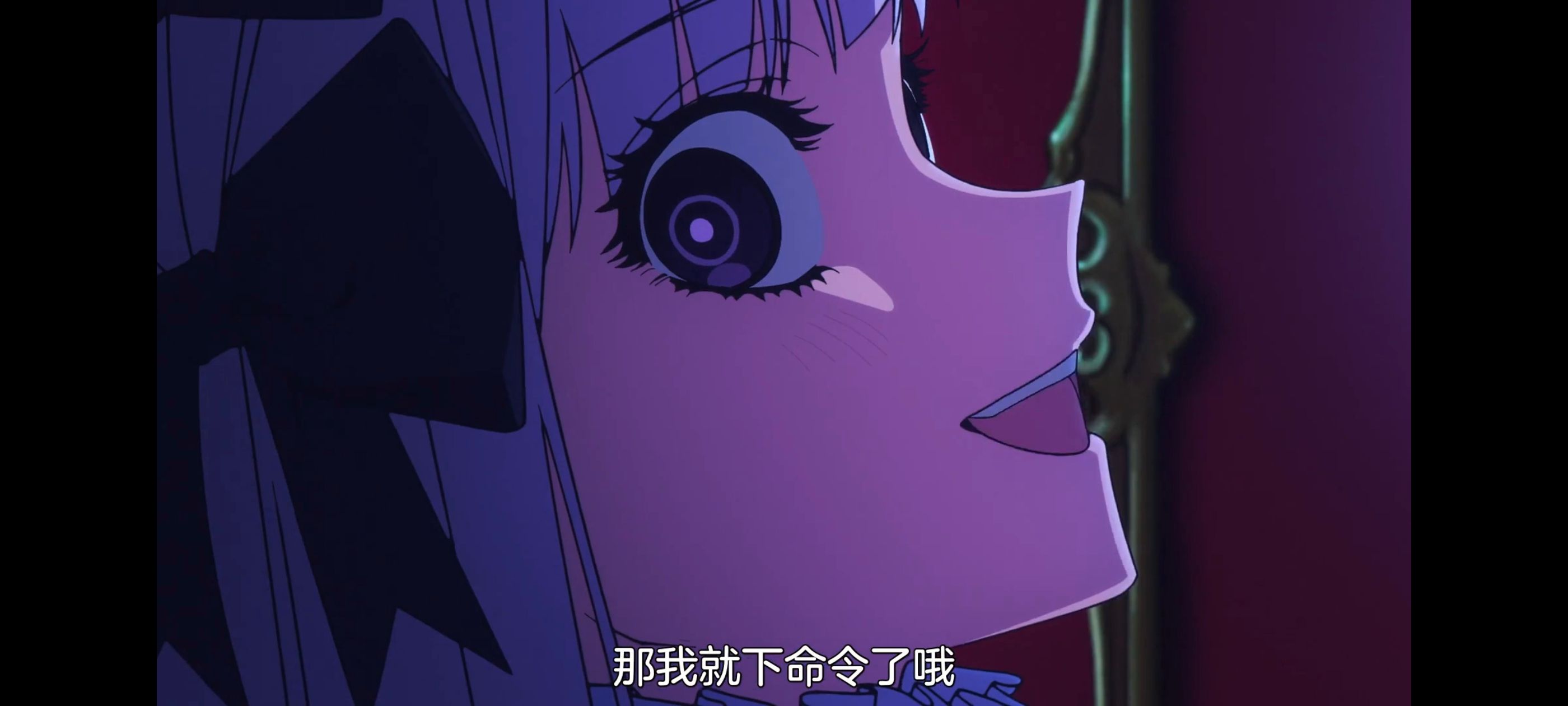 FATE,命运奇异赝品,FatestrangeFake,动画,动漫,番剧,ACG