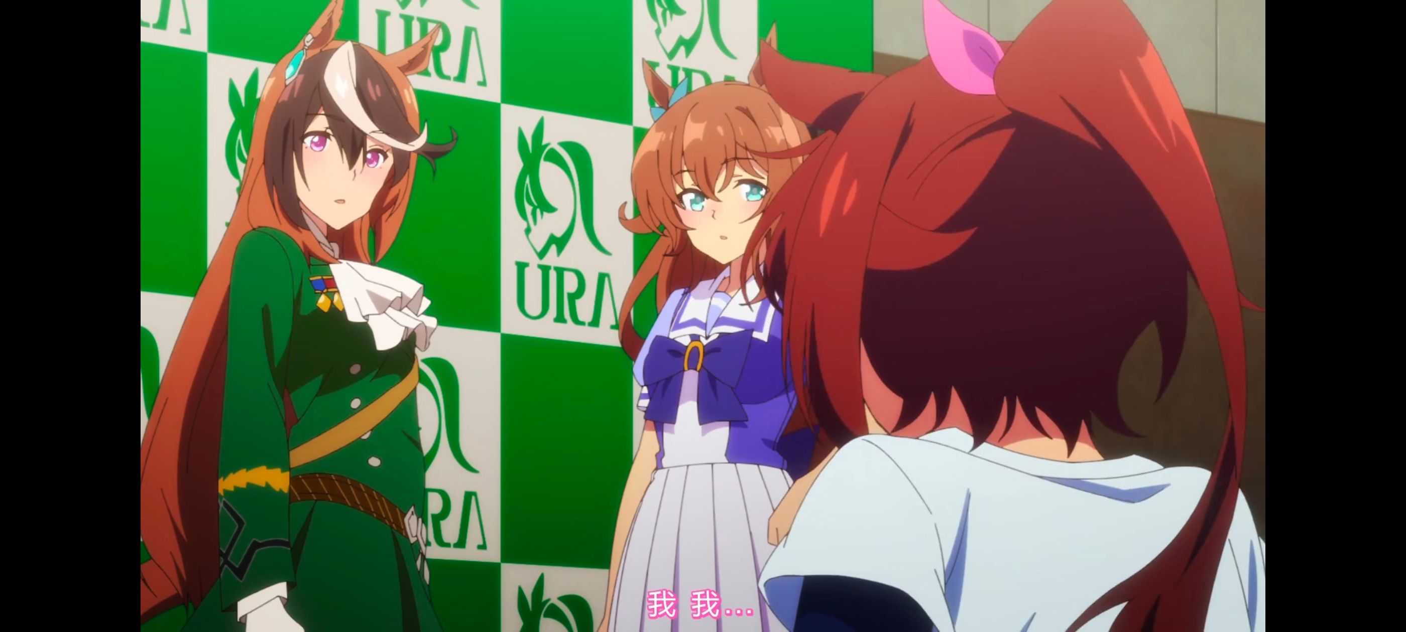 赛马娘,赛马娘PrettyDreby,赛马娘第二季,动画,动漫,番剧,ACG