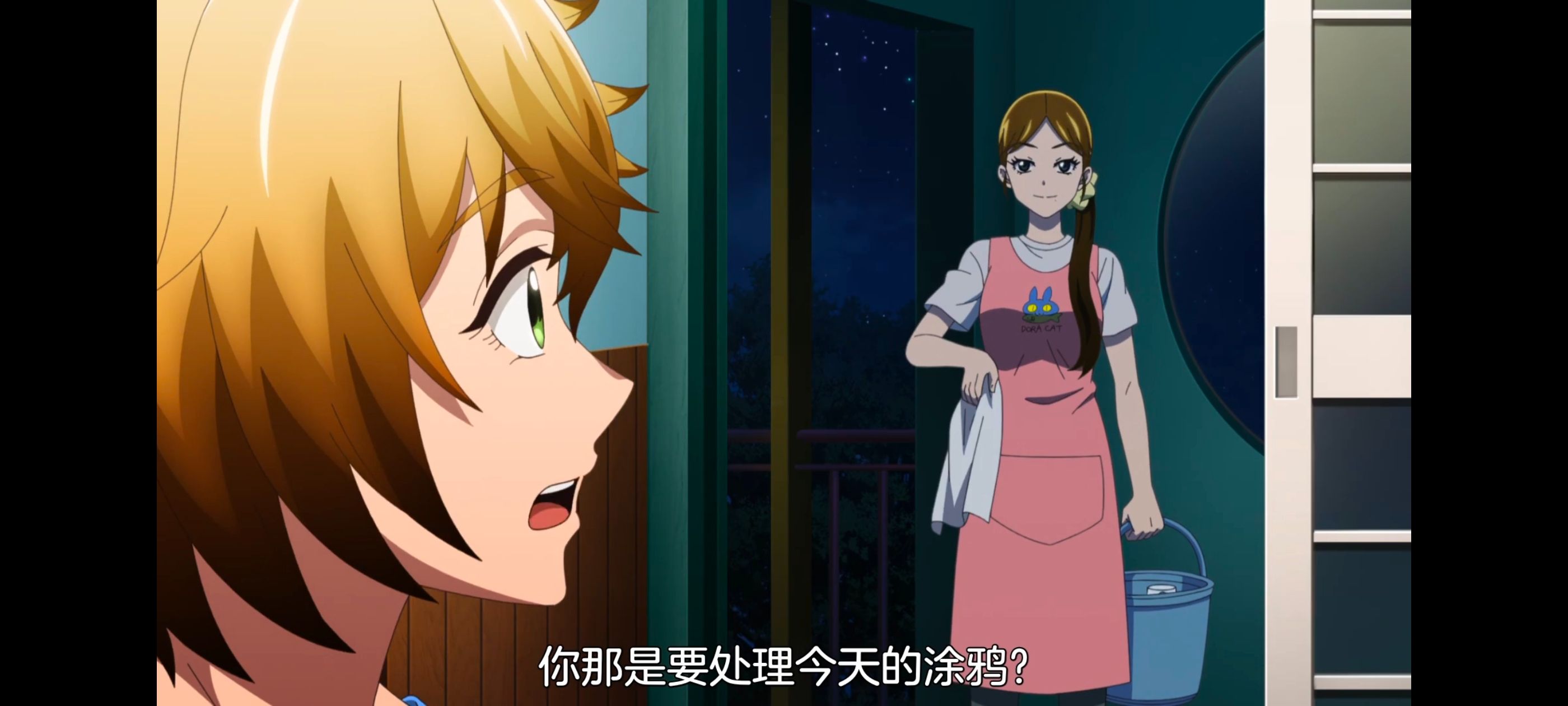 神八小妹不可怕,小伽椰并不可怕,动画,动漫,番剧,ACG