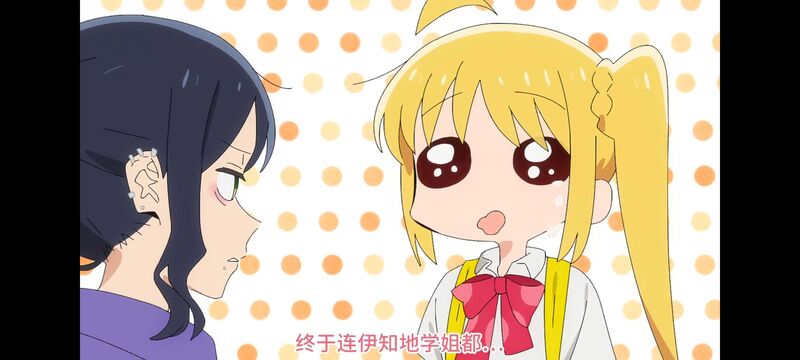 孤独摇滚,动画,动漫,番剧,ACG